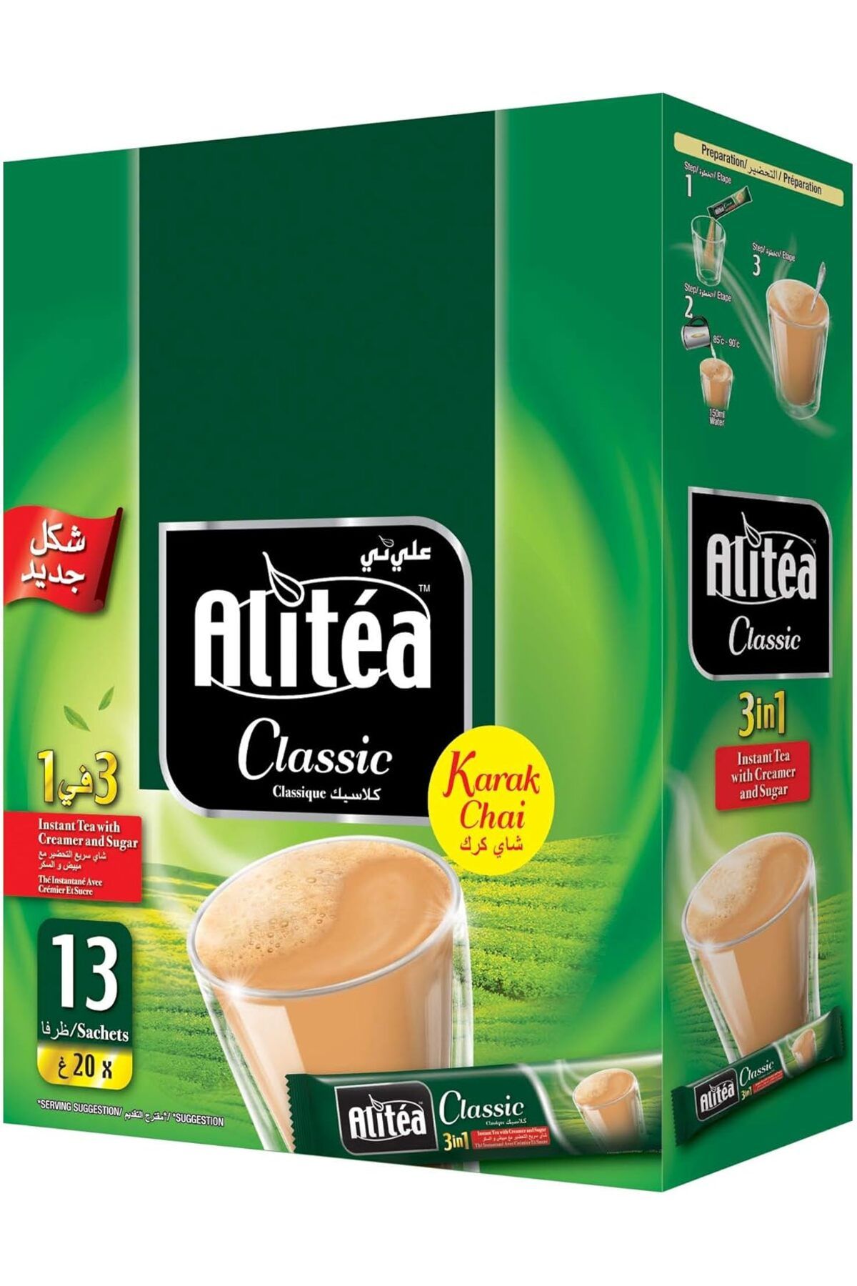 ALICAFE-Alitea Classic Instant Karak Tea Box 20G (13 Sticks) 3