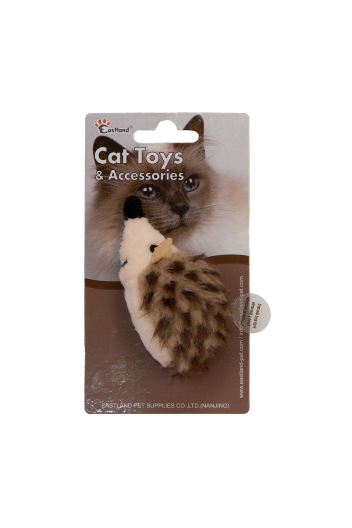 Eastland Catnipli Peluş Dijital Sesli Kirpi 9,5 cm