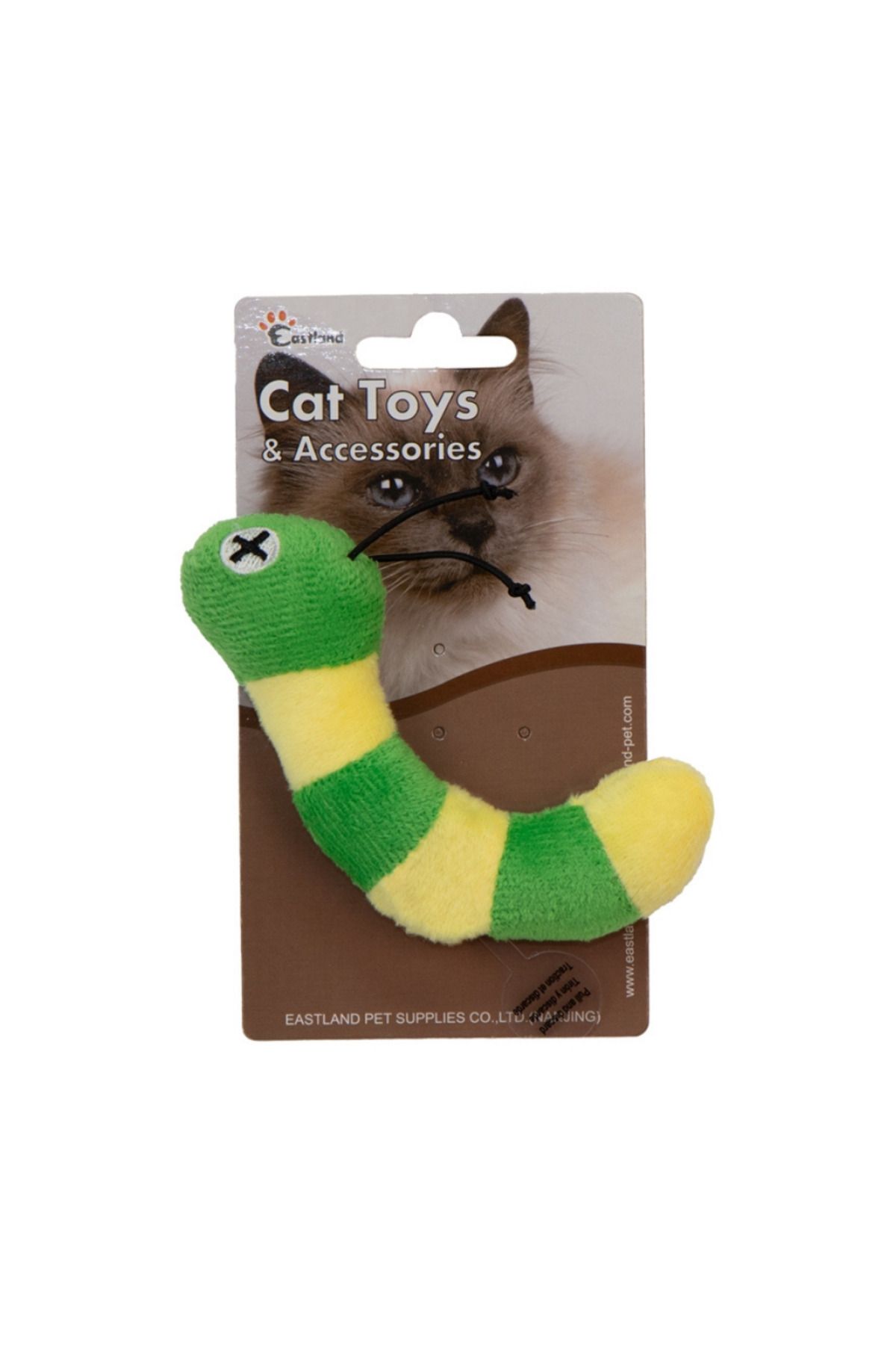 Eastland Catnipli Peluş Dijital Sesli Tırtıl 13 cm
