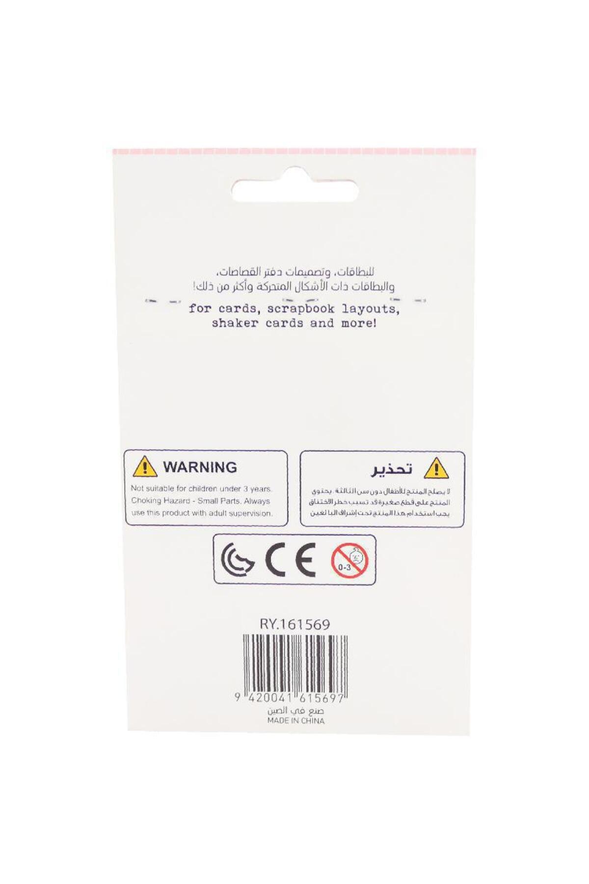 Roco-Sequins Pink Lemonade Assorted Color, 02 kg ( 04 lb ) 2