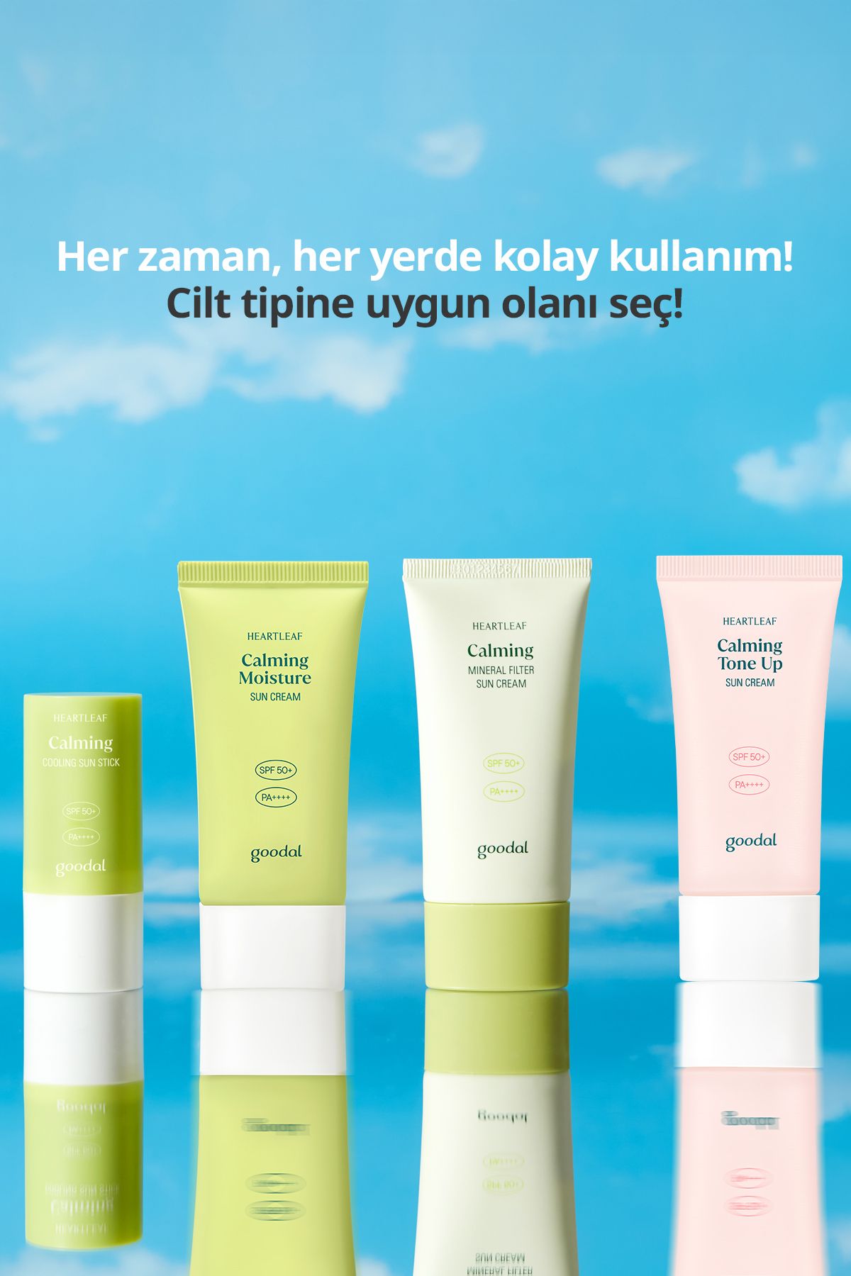 کرم ضد آفتاب صورت GOODAL HOUTTUYNIA CORDATA آرامش رطوبت SPF50+PA +++++ Goodal
