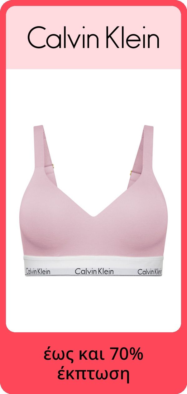 PIM_brandsliderwidget_Brand Slider Woman EU ST cee dach  version2_nike_Women