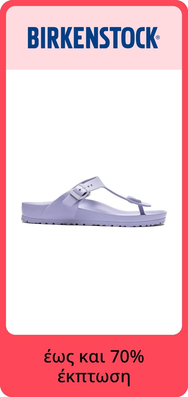 PIM_brandsliderwidget_Brand Slider Woman EU ST cee dach  version2_nike_Women
