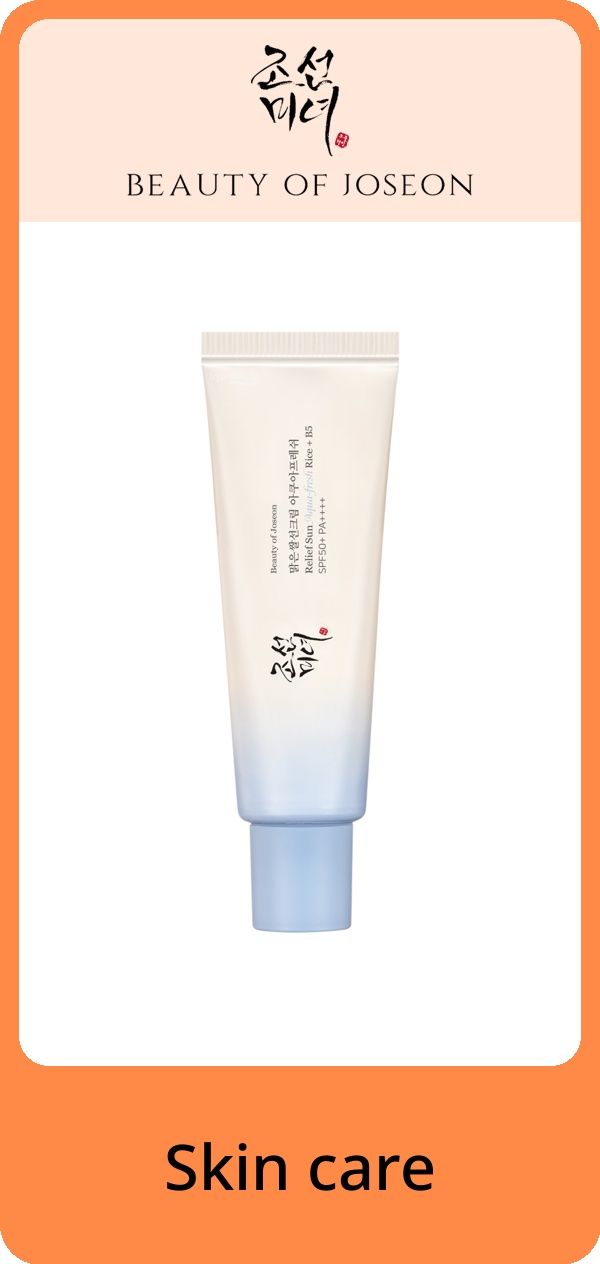 PIM_brandsliderwidget_Beauty Popular Brands UAE 2_bioderma_Beauty