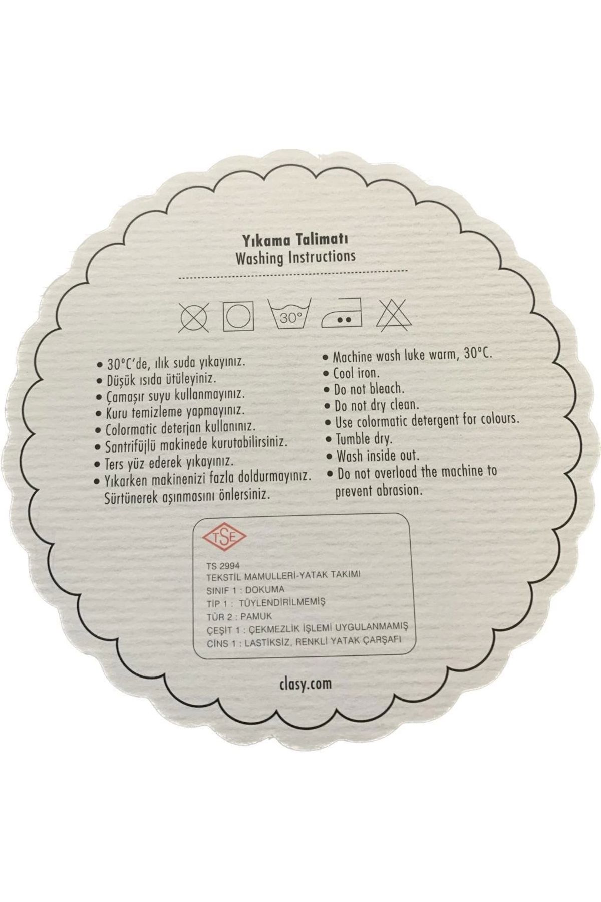 Wellsoft Yorgan Seti Tek Kişilik Life İs V3 Kırmızı - 4
