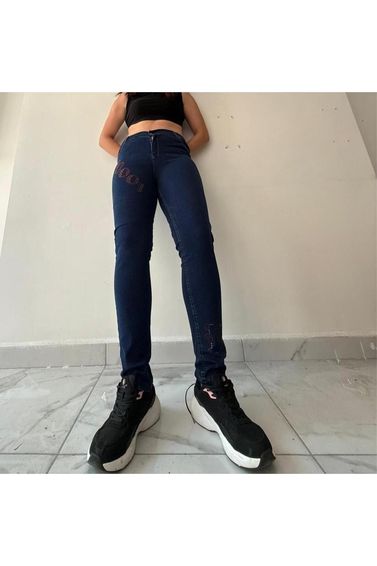 ELONİ BASKILI KOTDAR PAÇA JEANS PANTOLON