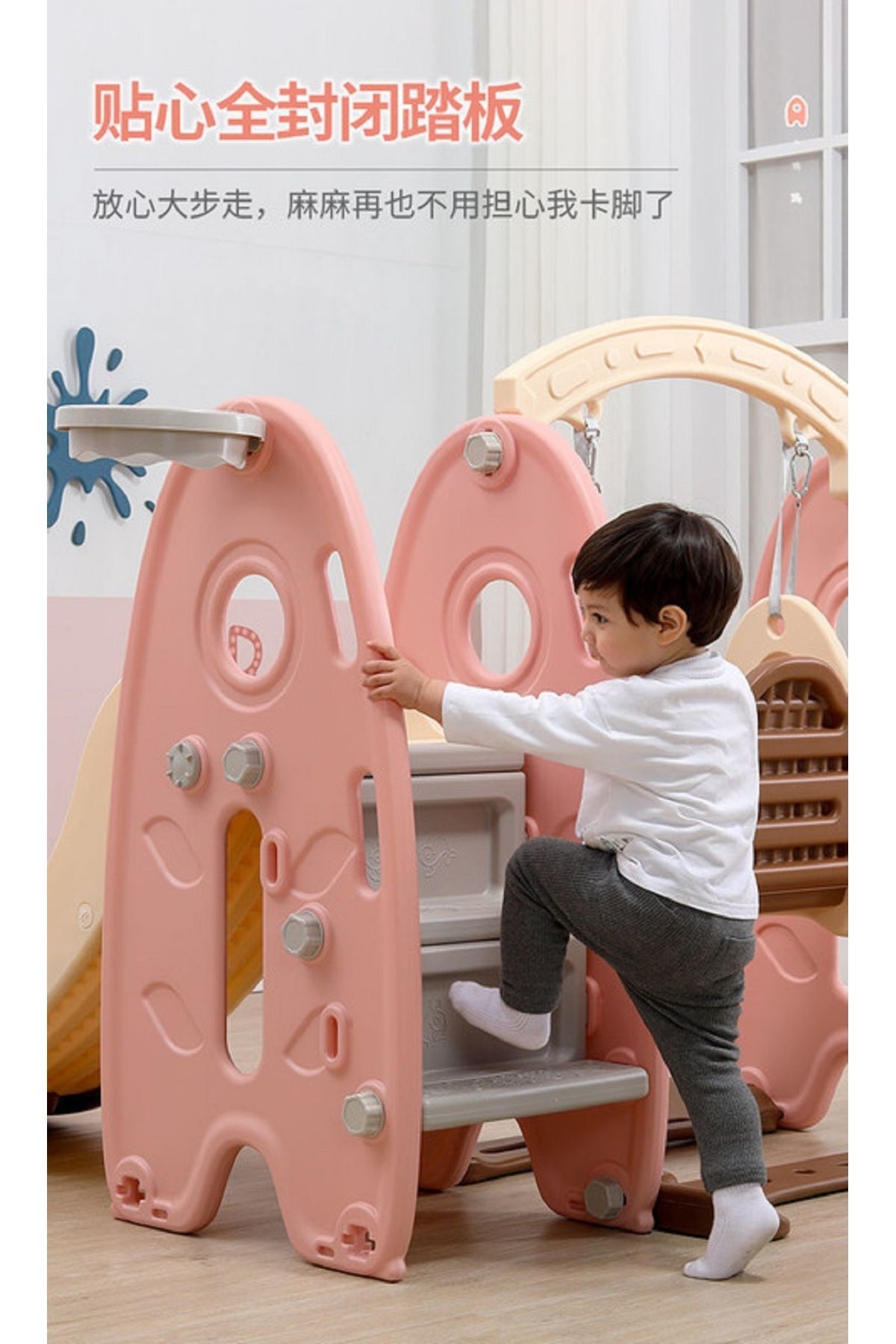 FULLJOY-Slide with swing for children, size: 185*150*117 cm 4