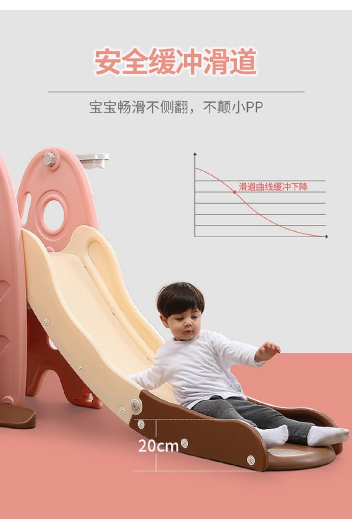 FULLJOY-Slide with swing for children, size: 185*150*117 cm 5