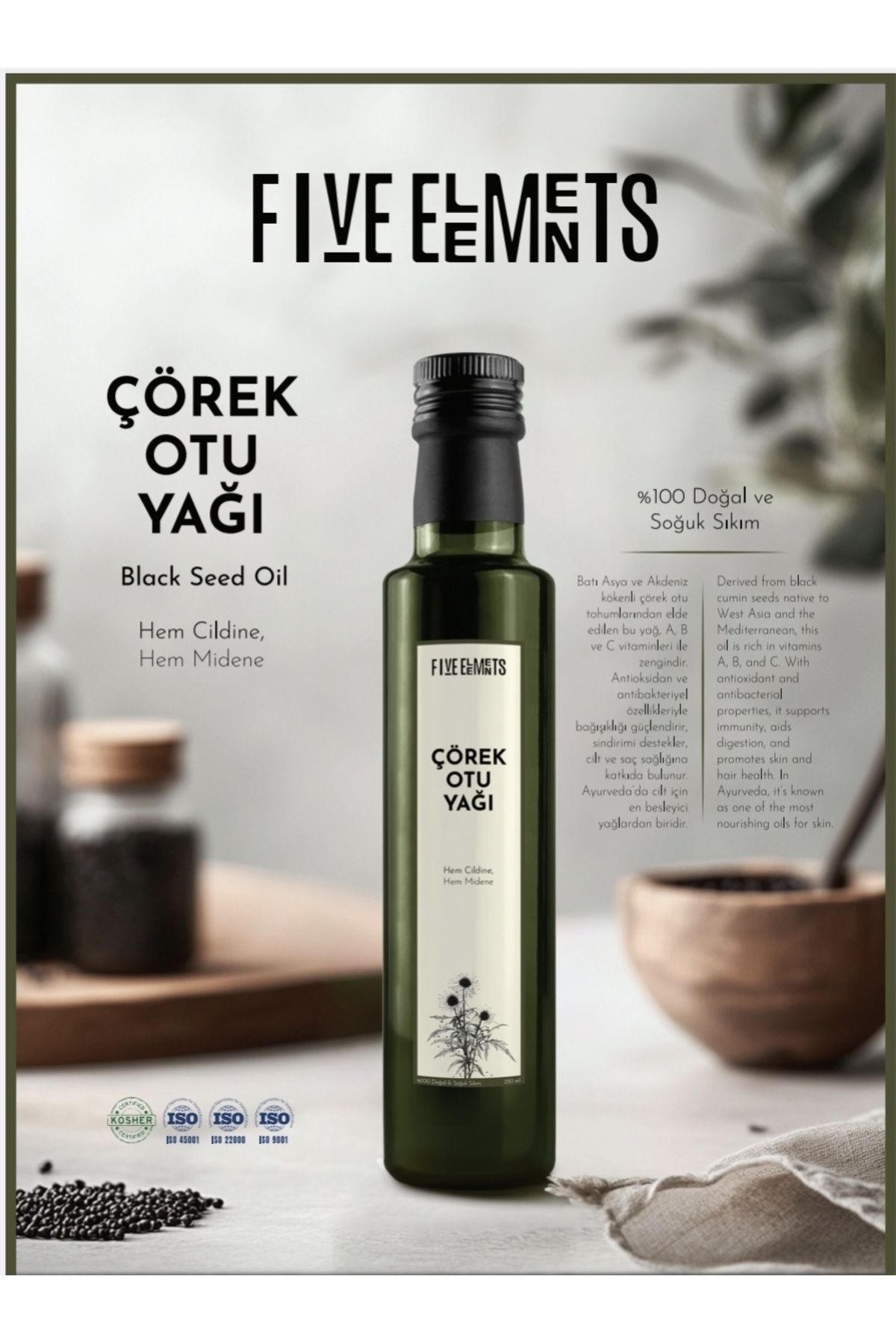Ulyo Gıda Five Elements Çörekotu Yağı 500 ml