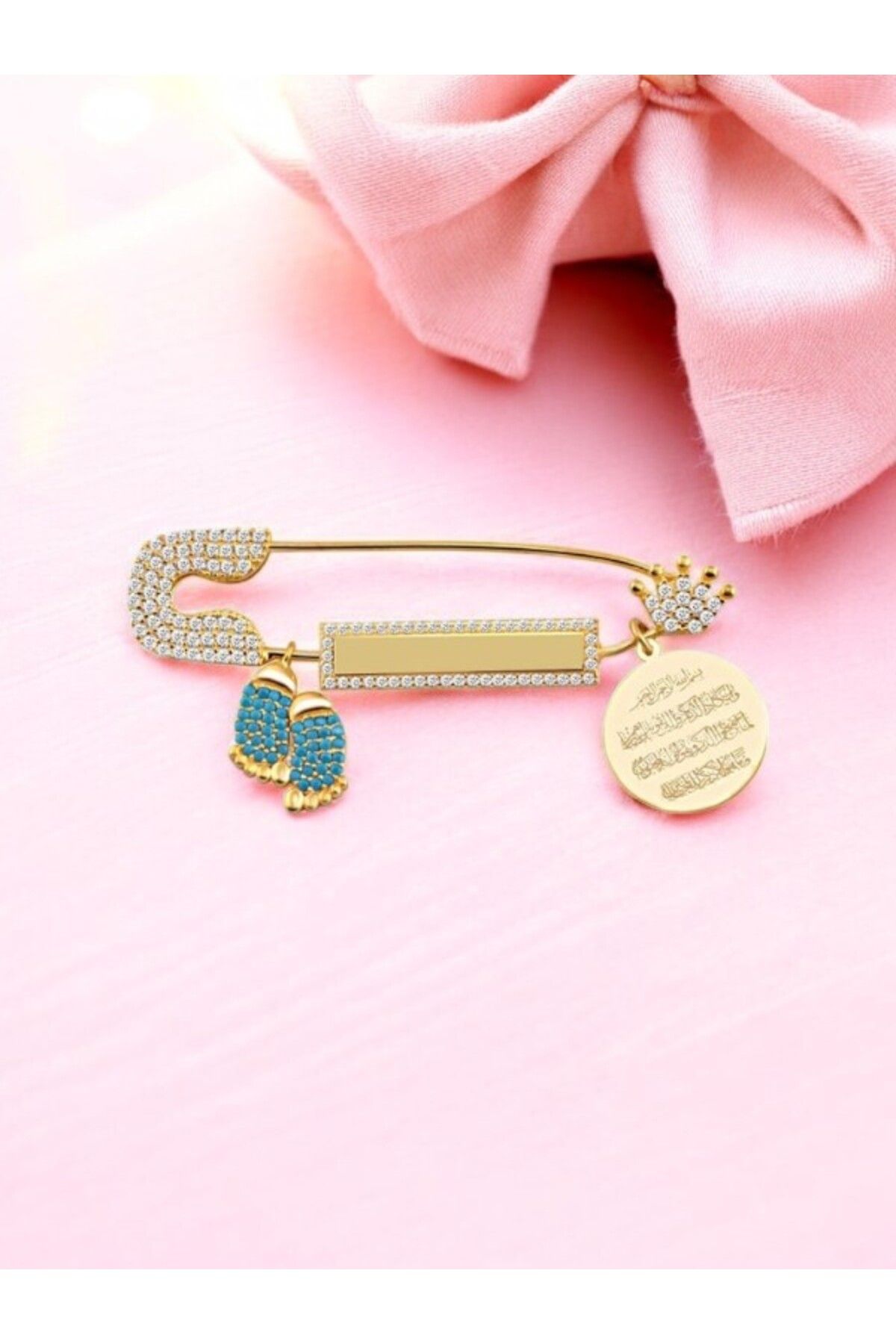 LITTLELUXE Erkek Bebek 925 Ayar Gümüş Ayetel Kürsi Dualı İsimli Yaka İğnesi, Maşallah Bebek İğnesi
