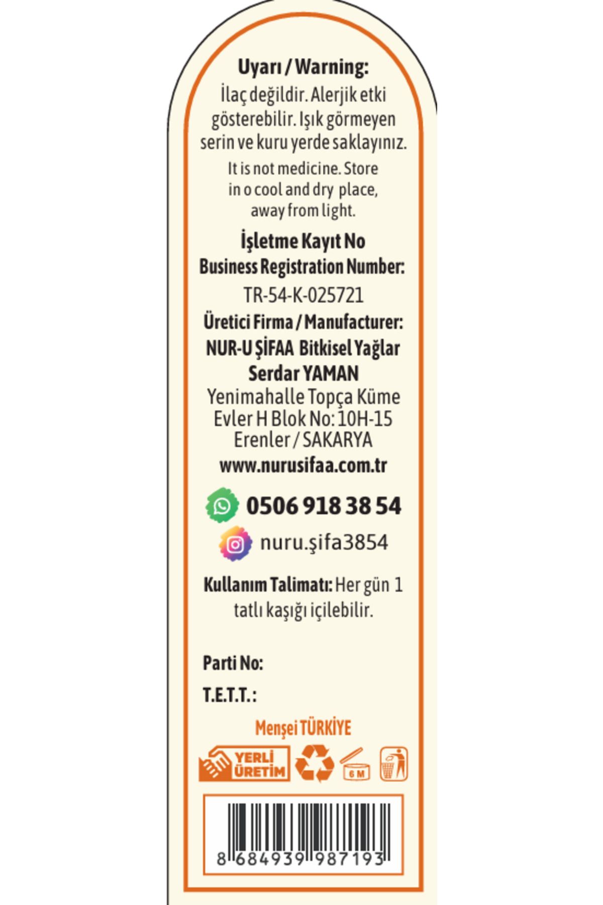 Nur-u Şifa NUR-U ŞİFAA KABAK ÇEKİRDEĞİ YAĞI 250ml
