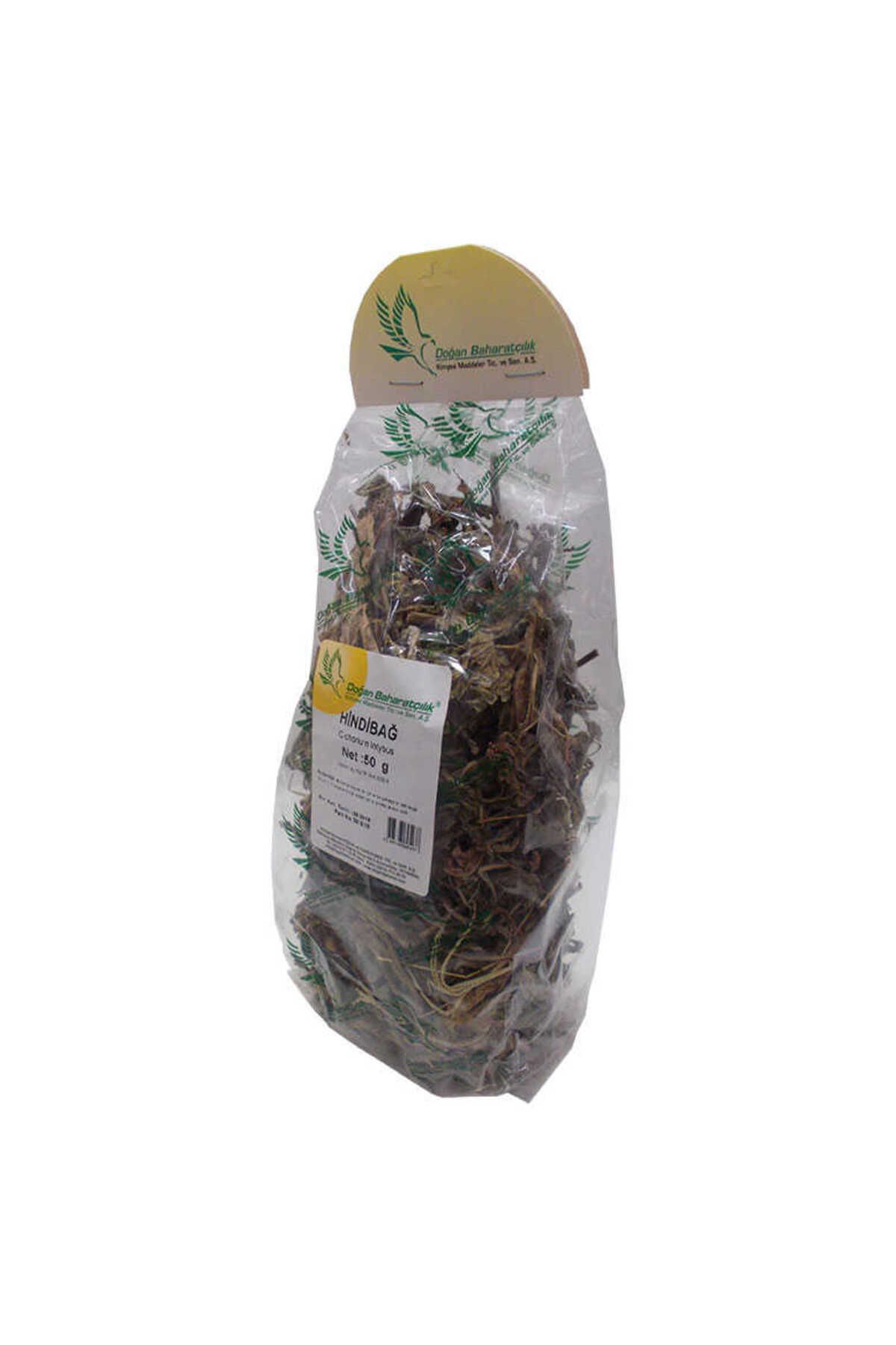 TimeStart Hindibağ Yaprağı Otu Doğal 50 Gr Paket