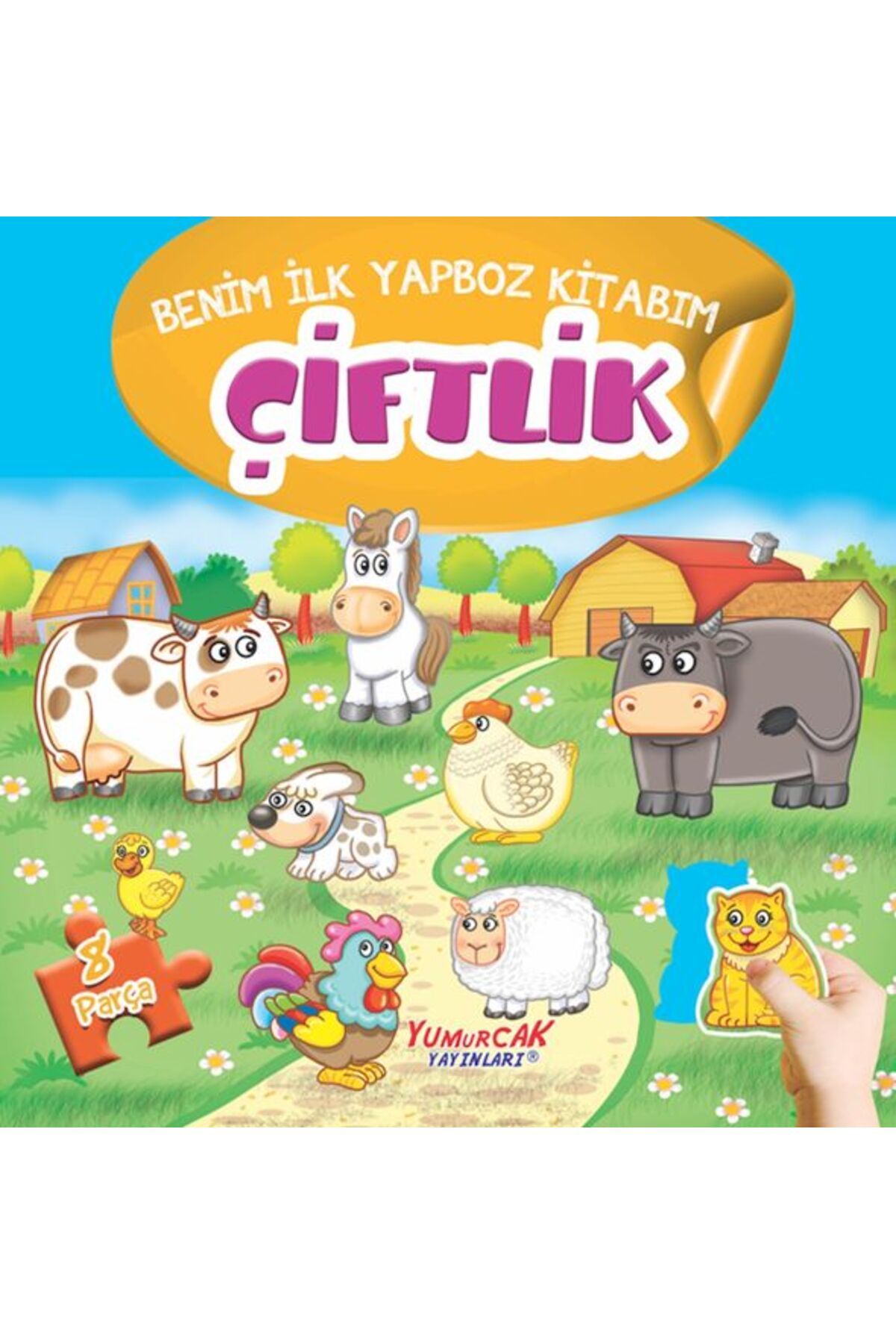 Yumurcak Yayınları Çiftlik - Benim İlk Yapboz Kitabım