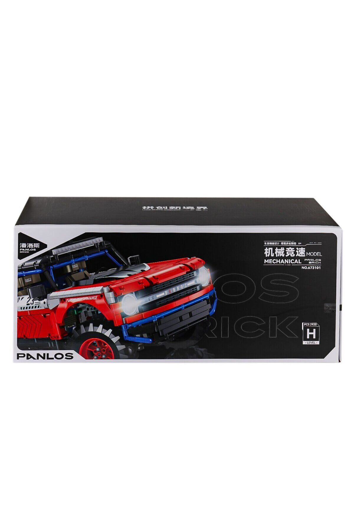 swilex P673101 Panlos Mekanik Model Arazi Aracı 2920 Parça Blok Seti -Vagon life