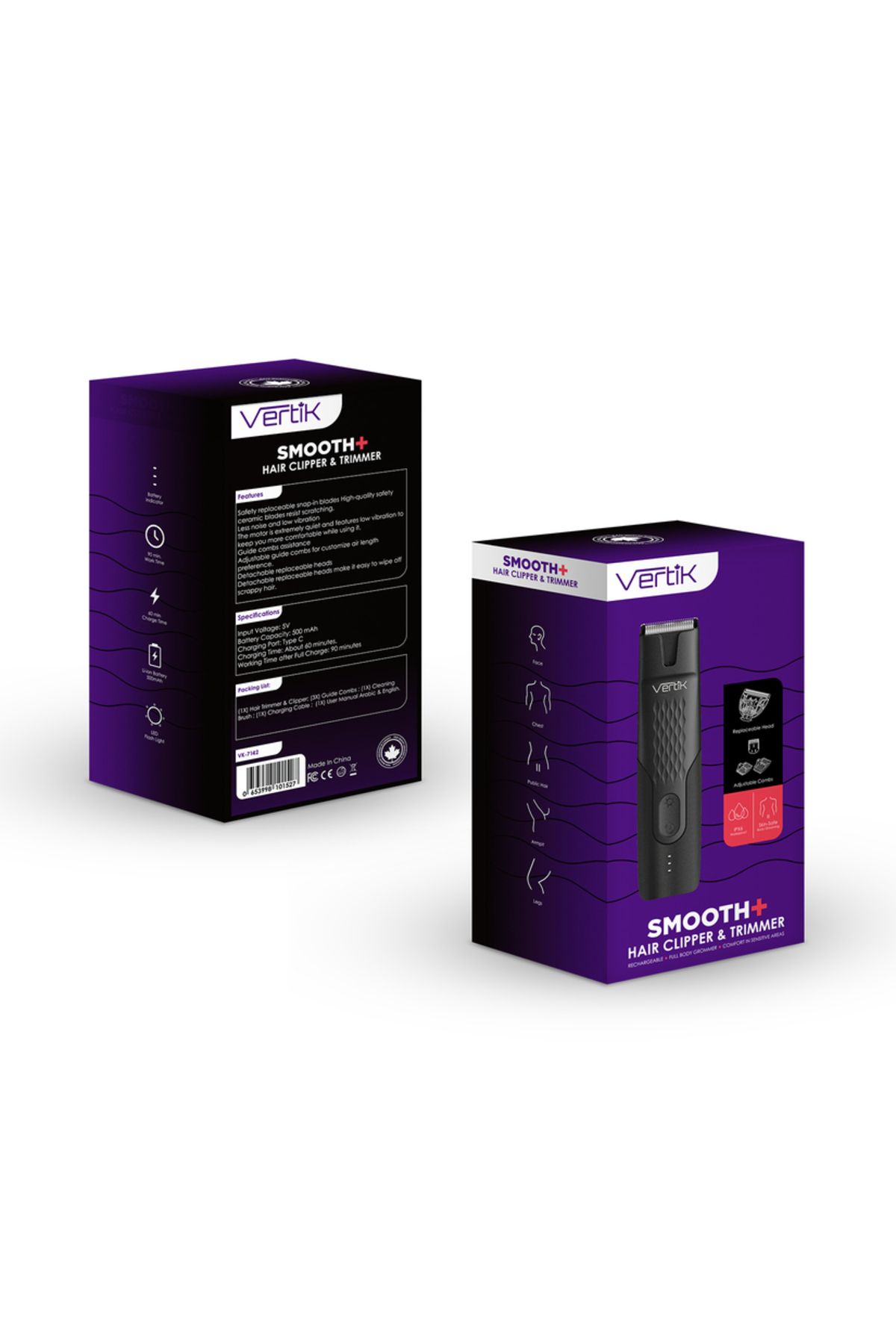Vertik-Smooth Pro Professional Grooming Kit VK-7154 by Vertik 2