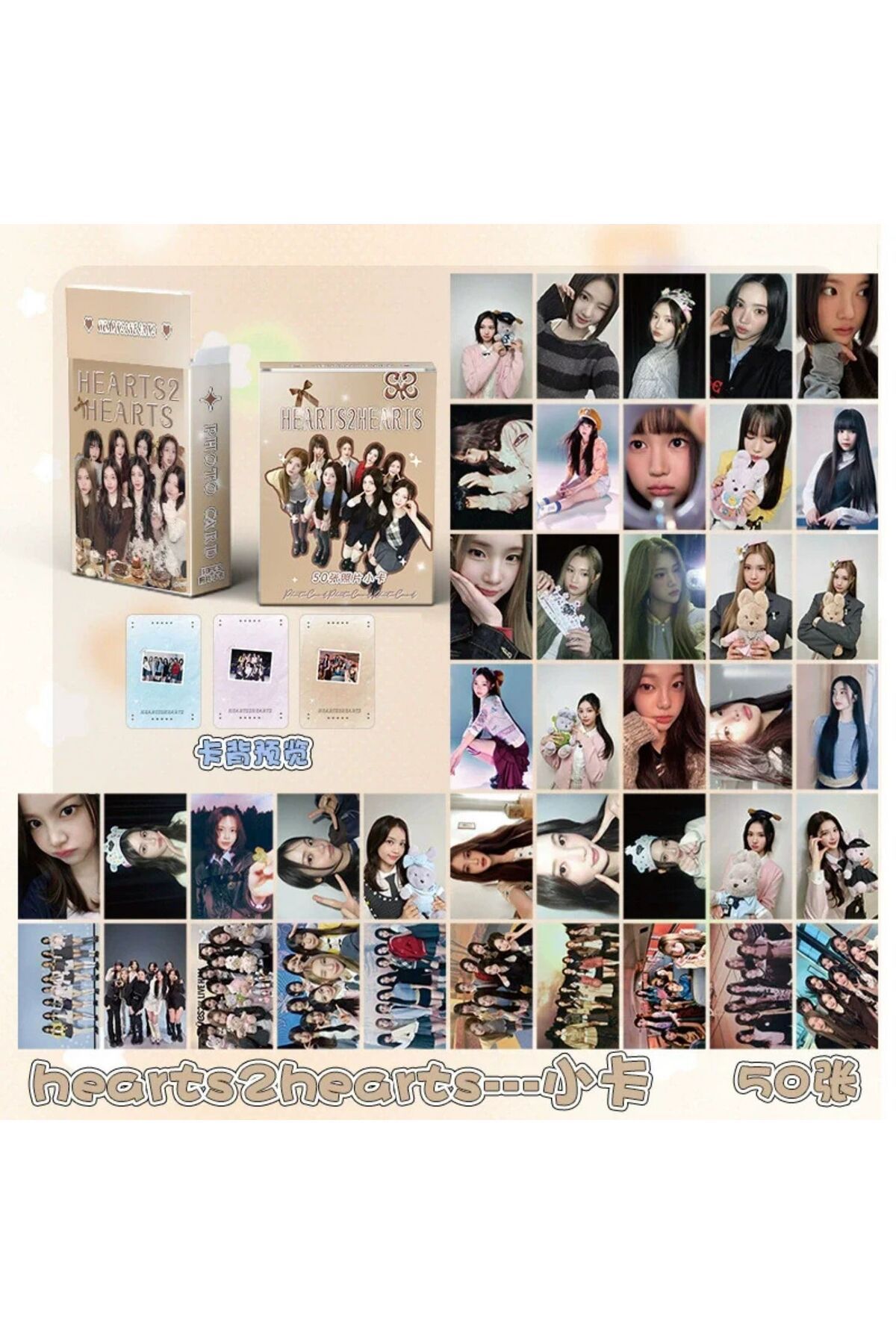 Kpop Dünyasi HEARTS2HEARTS Çift Yön Baskılı Hologramlı/Lomo Card Seti