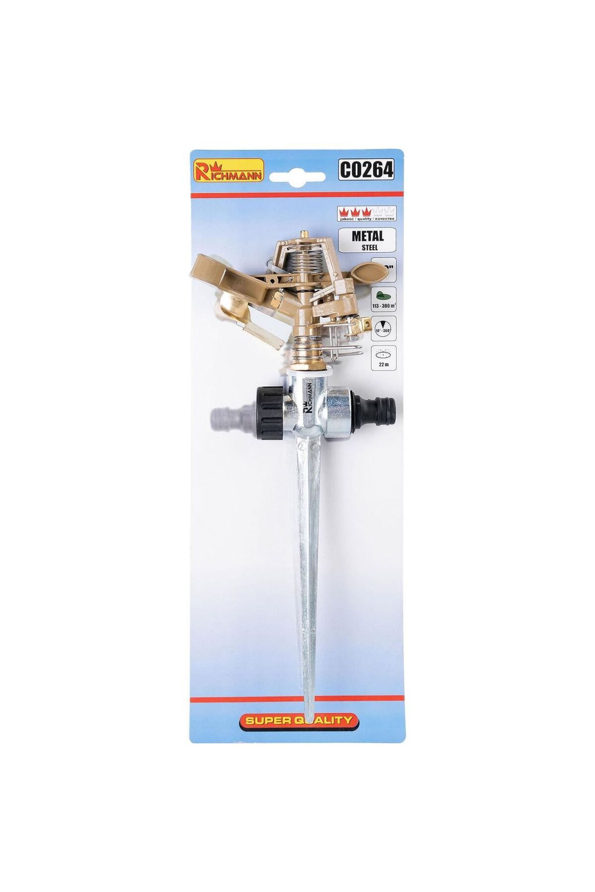 richmann-Pulsating Sprinkler, With Stake, Brass, 113-380 Sq. Mt., 3
