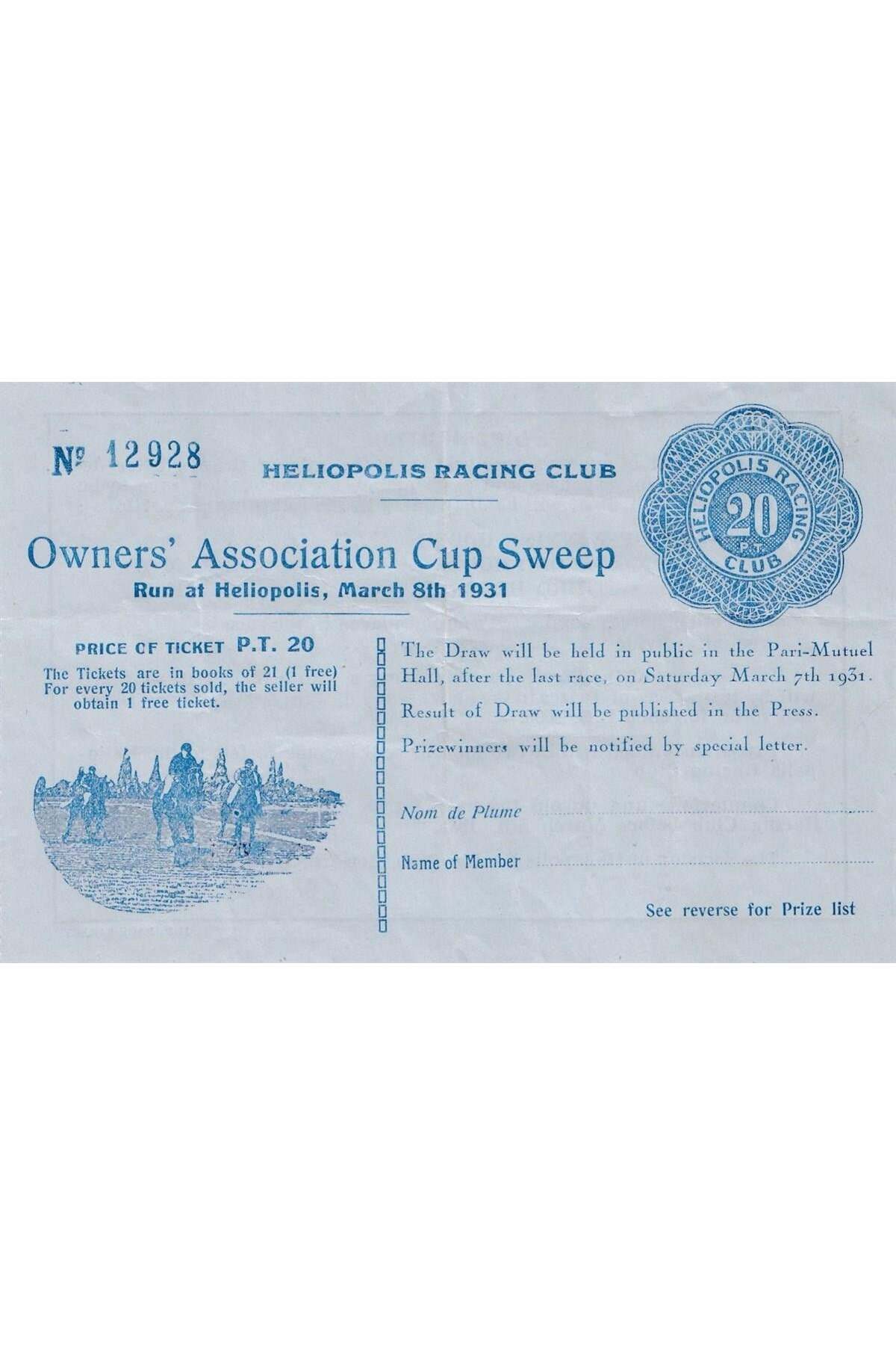 Benim Koleksiyonum Mısır, Heliopolis Yarış Kulübü, Bileti, 8 Mart 1931
