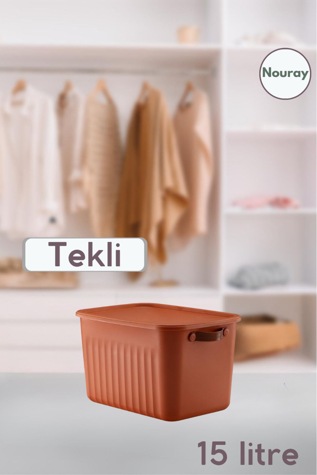 nouray Tekli 15 Lt Dekoratif Çok Amaçlı Düzenleyici Kapaklı Kutu, Dolap Içi Düzenleyici, Organizer