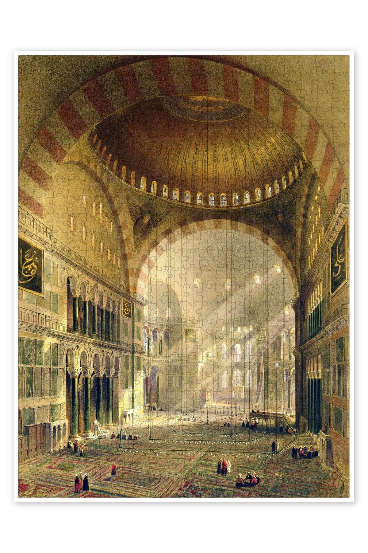 Jeronkarji Ayasofya 500 Parça Puzzle Yapboz Şehir Manzara Temalı Hobilik
