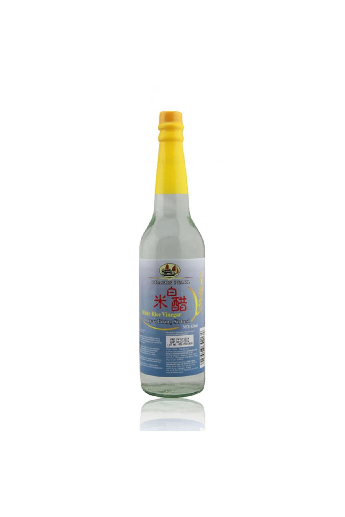 Dragon Pearl Beyaz Pirinç Sirkesi (WHİTE RİCE VİNEGAR) 620ml Marketimgo