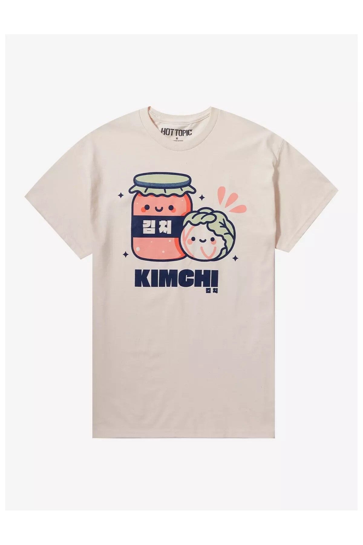 DEEFWEAR Bej Kimchi Cute Ön Baskılı Unisex Oversize Tshirt