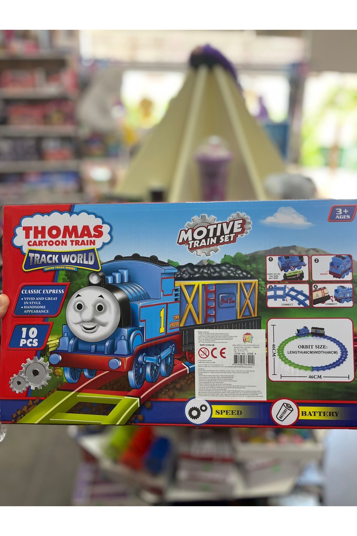 1000 çeşit hediye dünyası Thomas tren seti