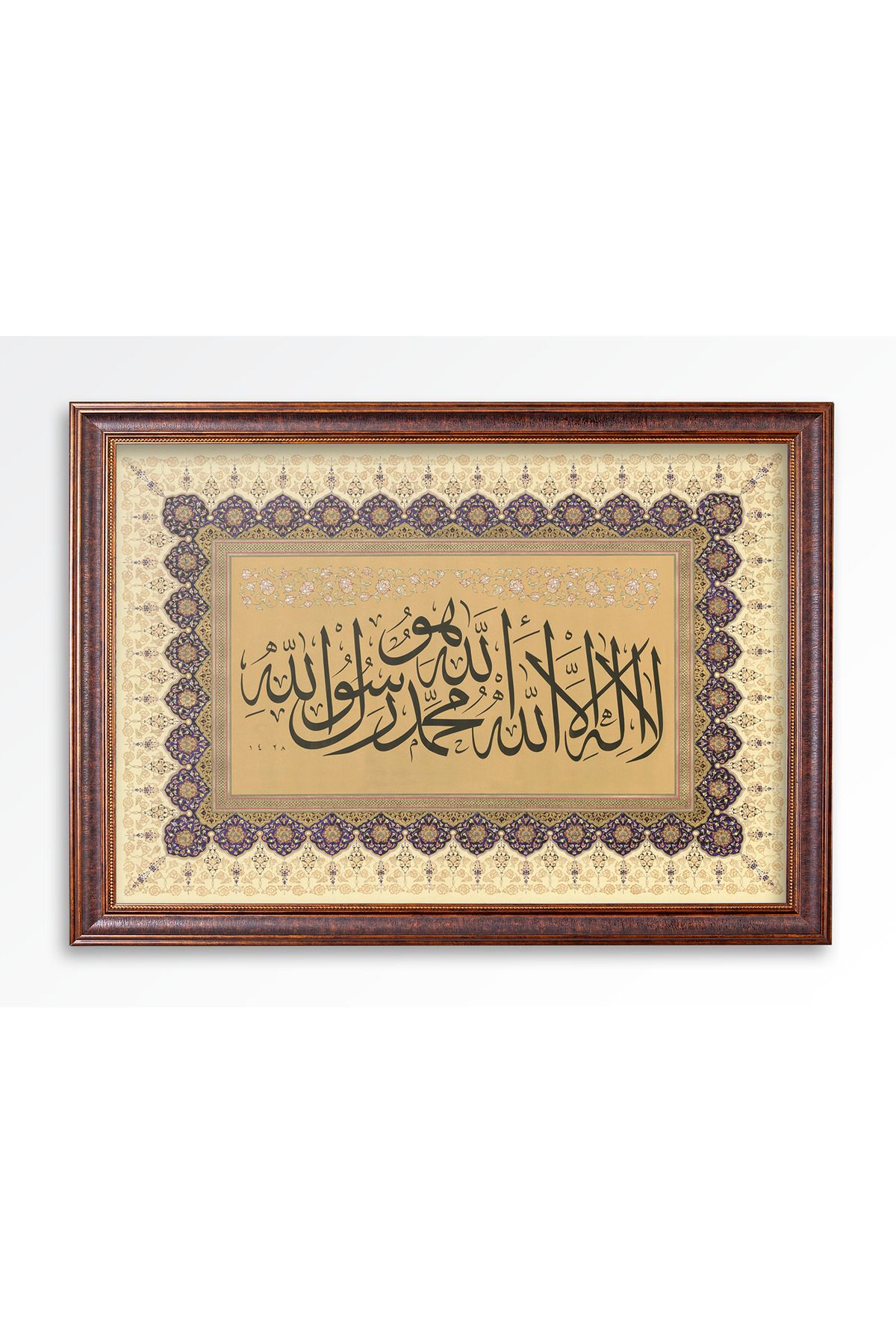 Sinan Grafik 5145 Dini Tablo Kelime-i Tevhid Hüsni Hat Levha