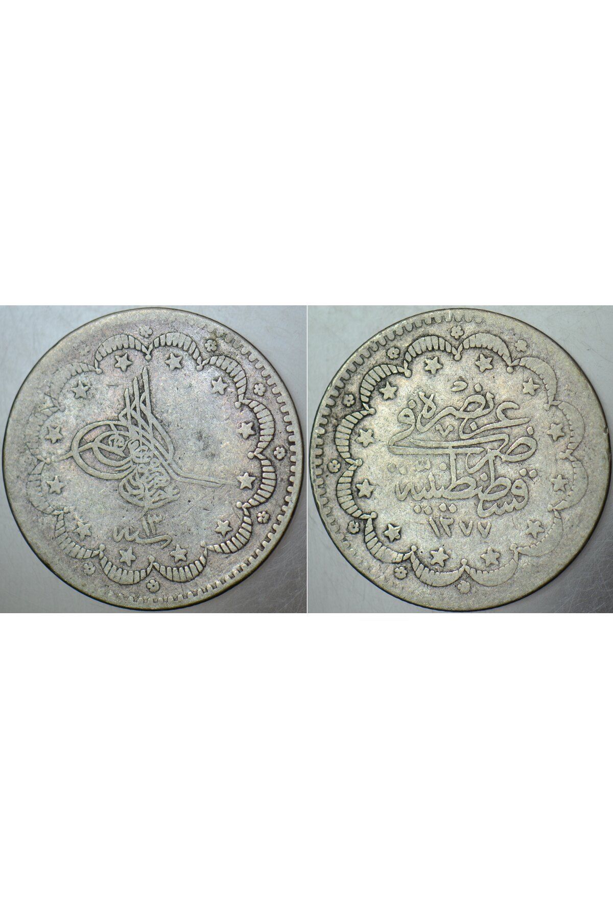 Banknoting SULTAN ABDÜLAZİZ GÜMÜŞ 5 KURUŞ 127713 KOSTANTİNİYYE DARBI. R NADİR.