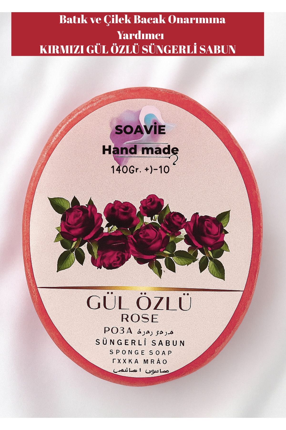 SOAVİE Kırmız Gül Özlü ( Batık Ve Çilek Bacak Onarımına Yardımcı ) Doğal Süngerli Sabun