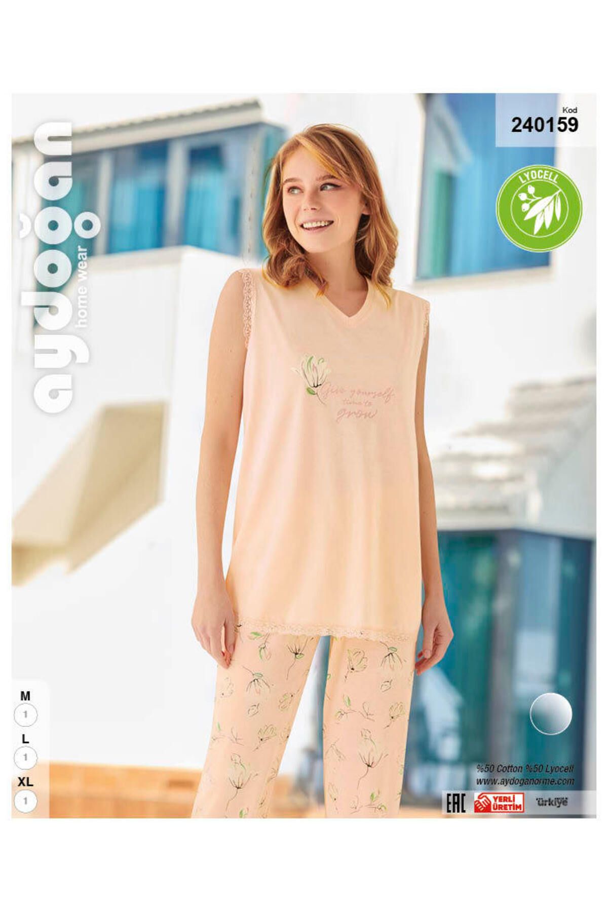 Aydoğan Kadın Kolsuz Pijama Takım 240159