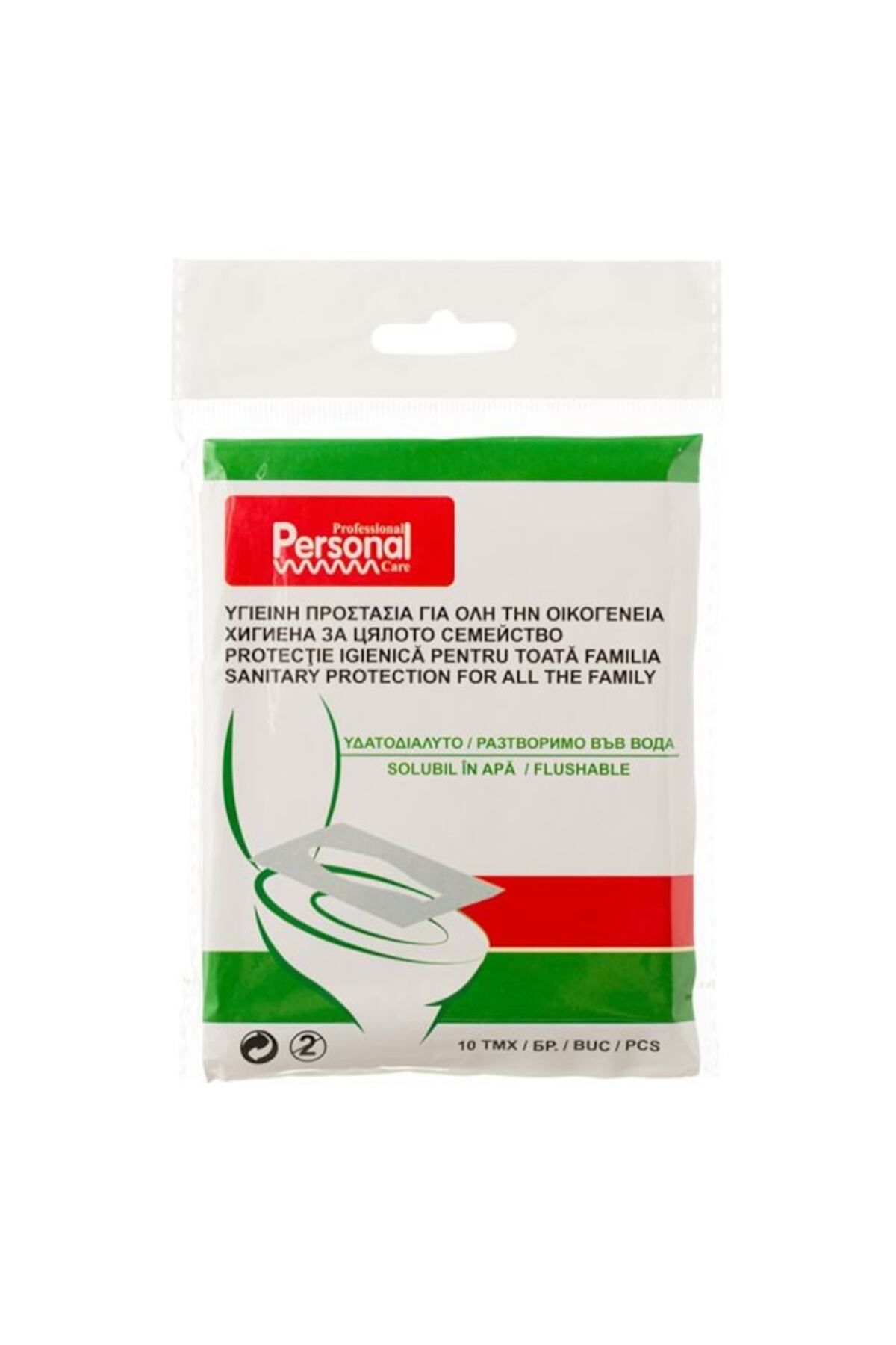 Sprise-Paper toilet seat protector, 10 pcs 1