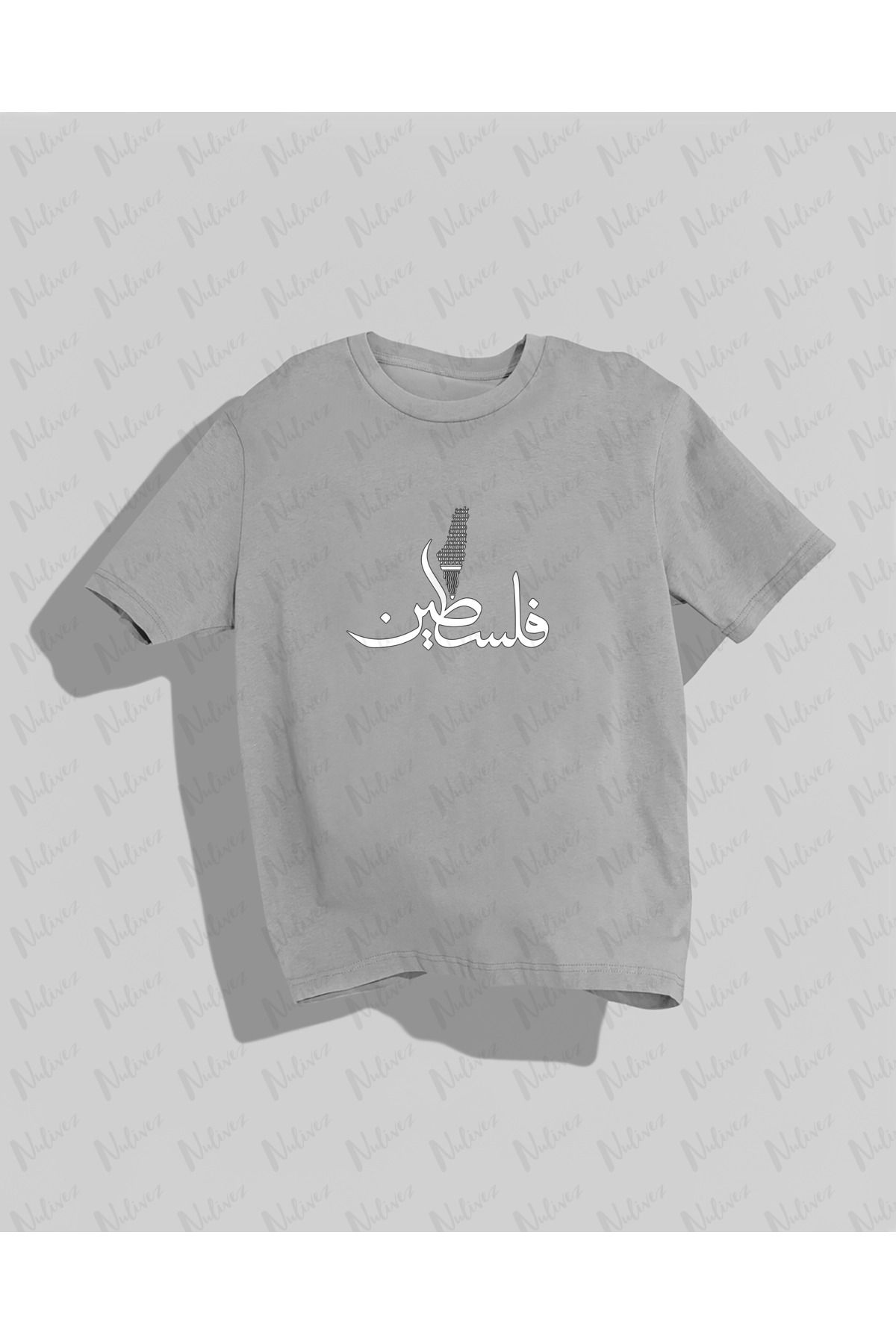 Nulivez Filistin Tasarımı Baskılı Yüksek Kalite Kompakt Unisex Oversize T-Shirt