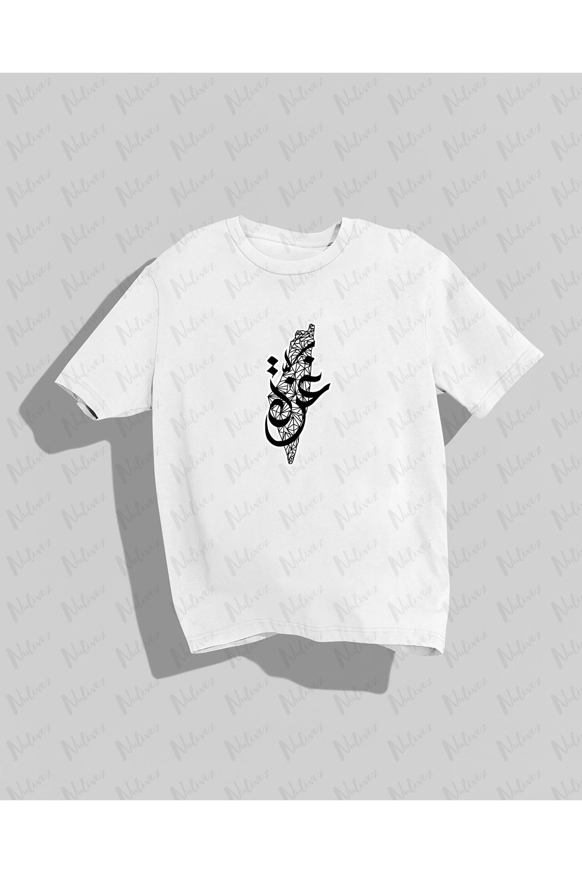 Nulivez Gazze Yazısı Baskılı Yüksek Kalite Kompakt Unisex Oversize T-Shirt