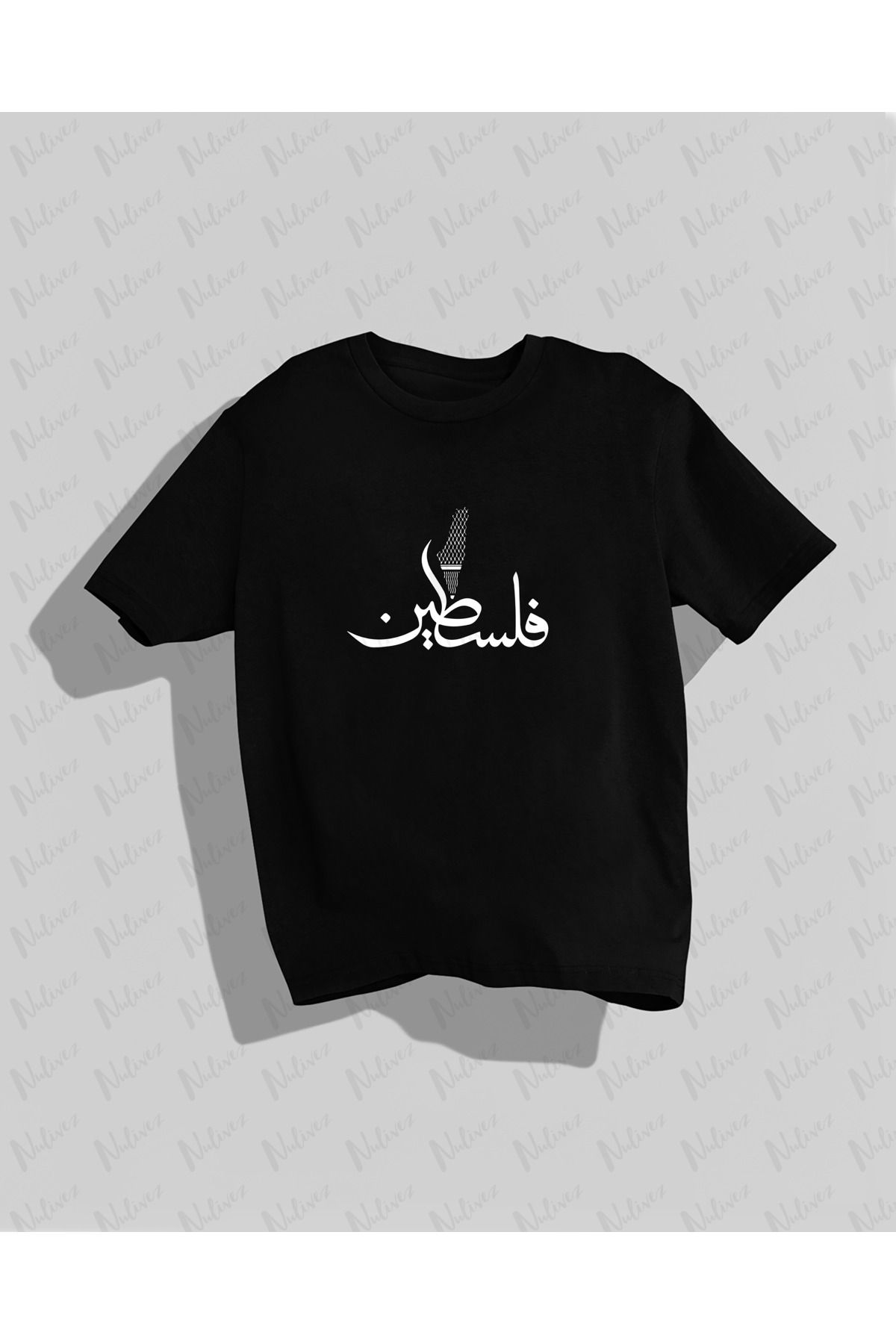 Nulivez Filistin Tasarımı Baskılı Yüksek Kalite Kompakt Unisex Oversize T-Shirt