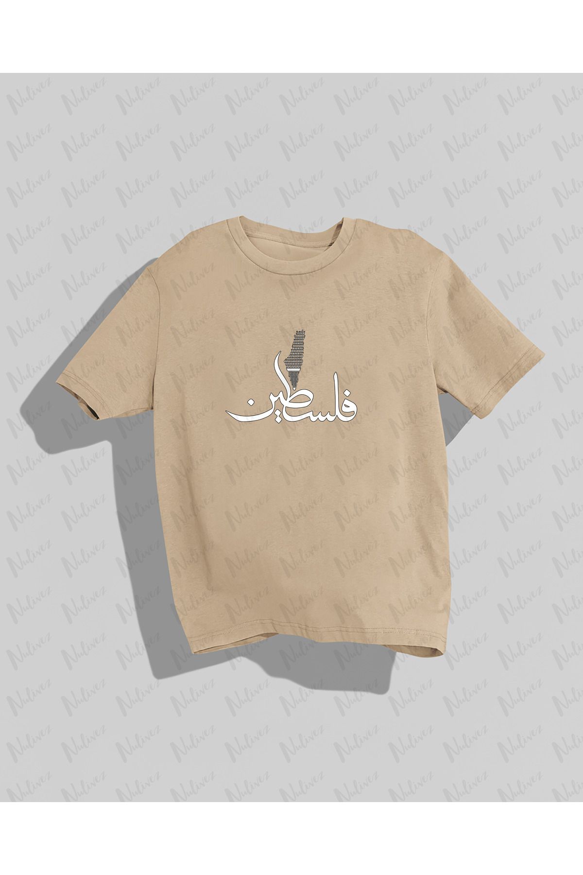 Nulivez Filistin Tasarımı Baskılı Yüksek Kalite Kompakt Unisex Oversize T-Shirt