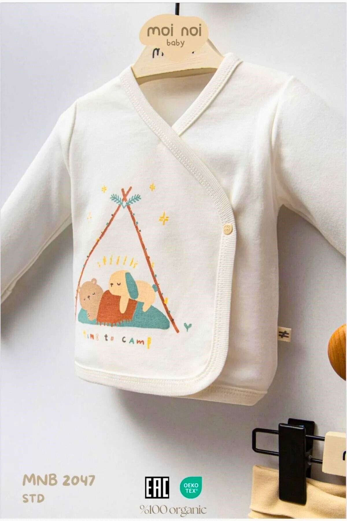 Moi Noi My Baby Kumsal % 100 Coton Sevimli Hayvanve Renkleri İle 5 'li Hastane Çıkışı Özel Seri 2047