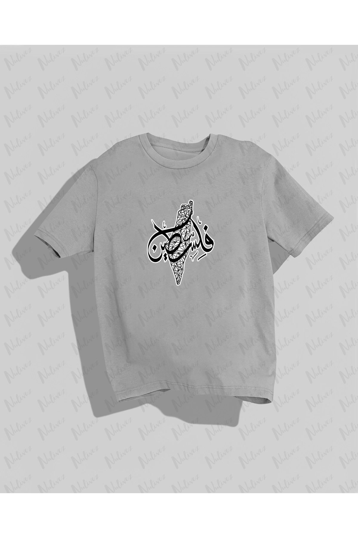 Nulivez Filistin Yazısı Baskılı Yüksek Kalite Kompakt Unisex Oversize T-Shirt