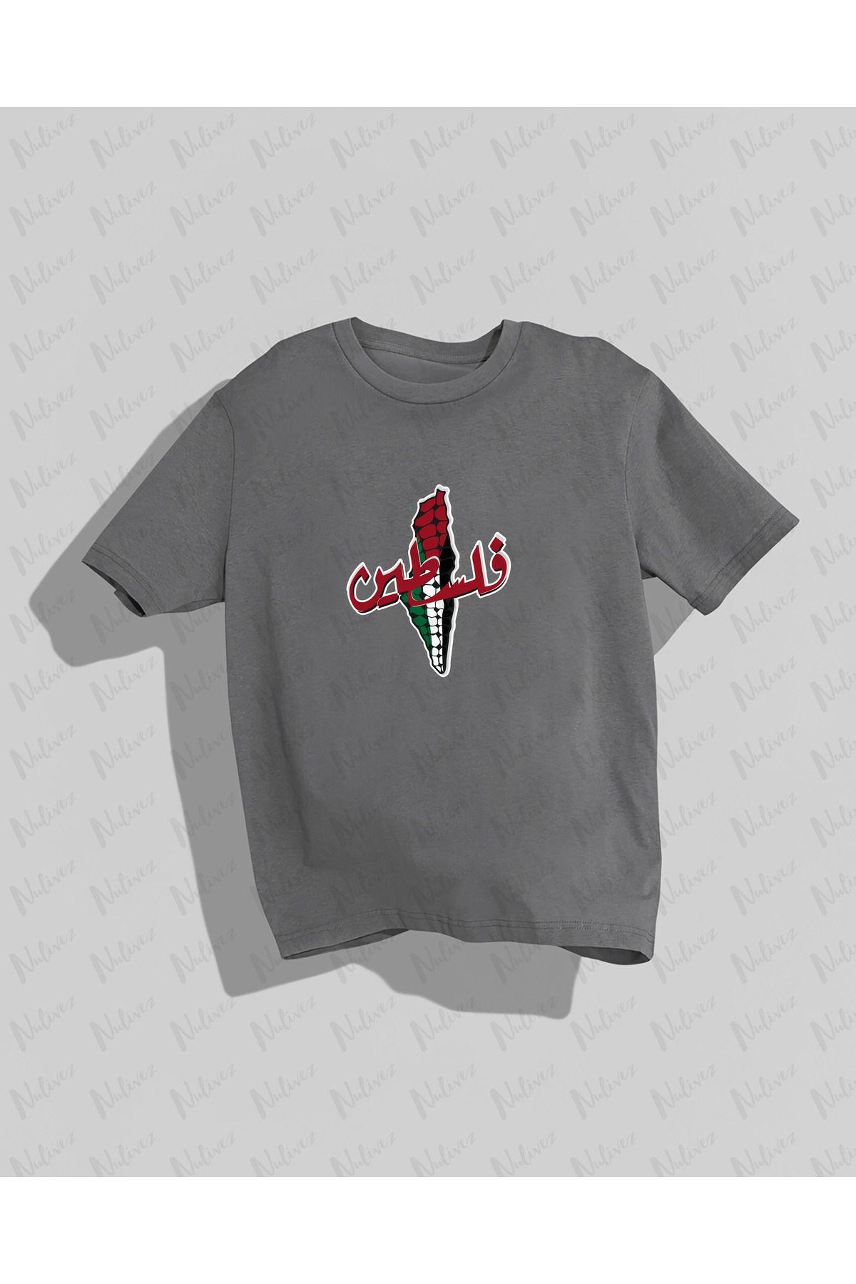 Nulivez Filistin Tasarımı Baskılı Yüksek Kalite Kompakt Unisex Oversize T-Shirt