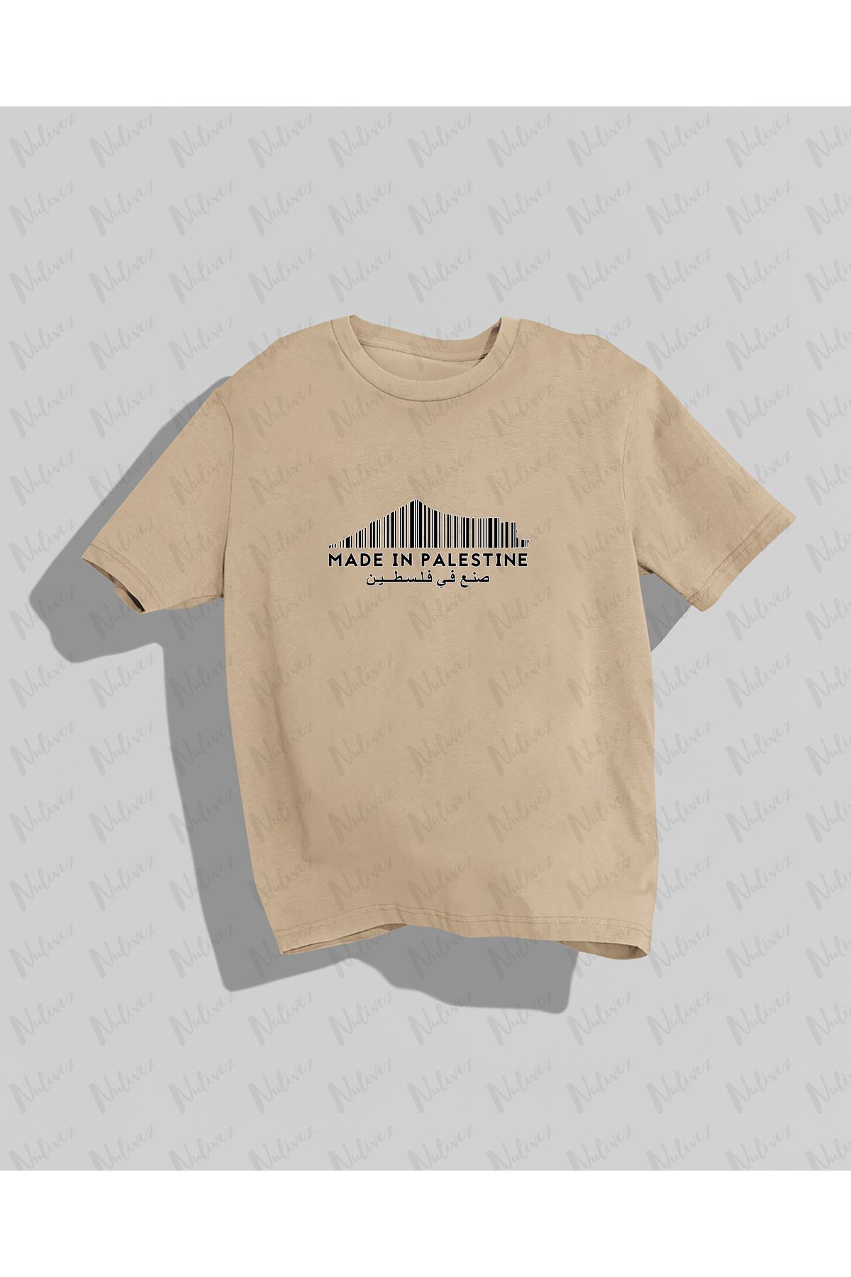 Nulivez Filistin Tasarımı Baskılı Yüksek Kalite Kompakt Unisex Oversize T-Shirt