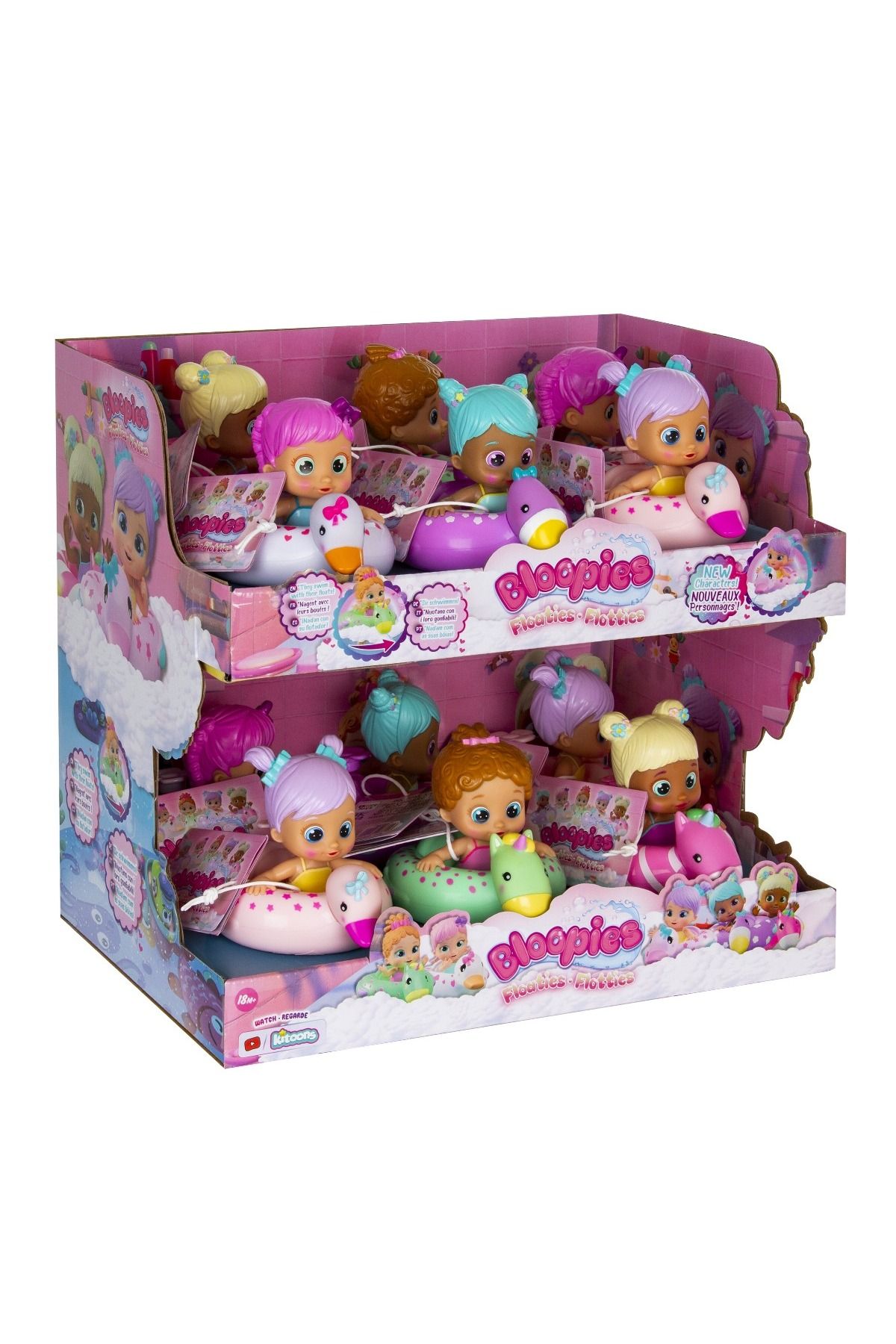 Bloopies-- Floaties bath toy, various models, series 2 1