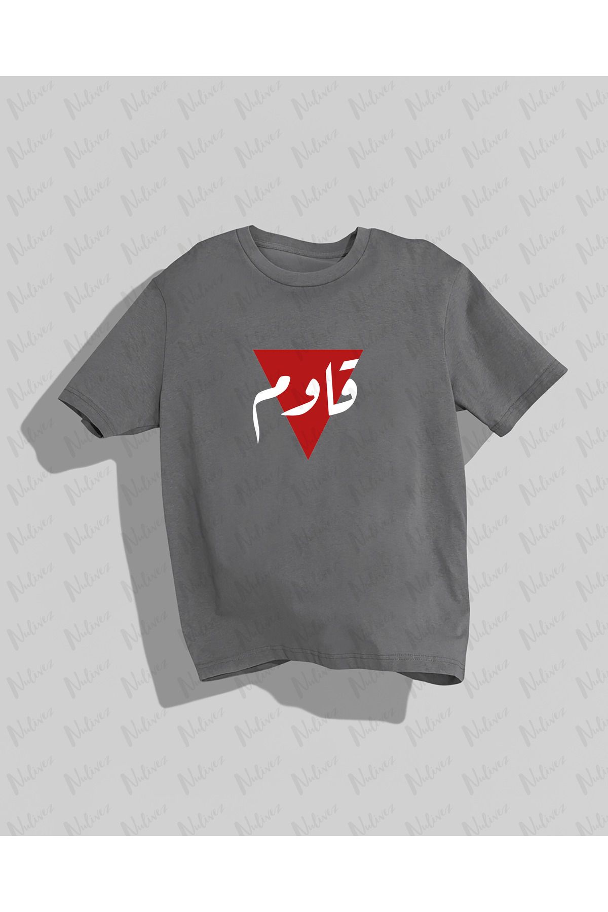 Nulivez Filistin Tasarımı Baskılı Yüksek Kalite Kompakt Unisex Oversize T-Shirt
