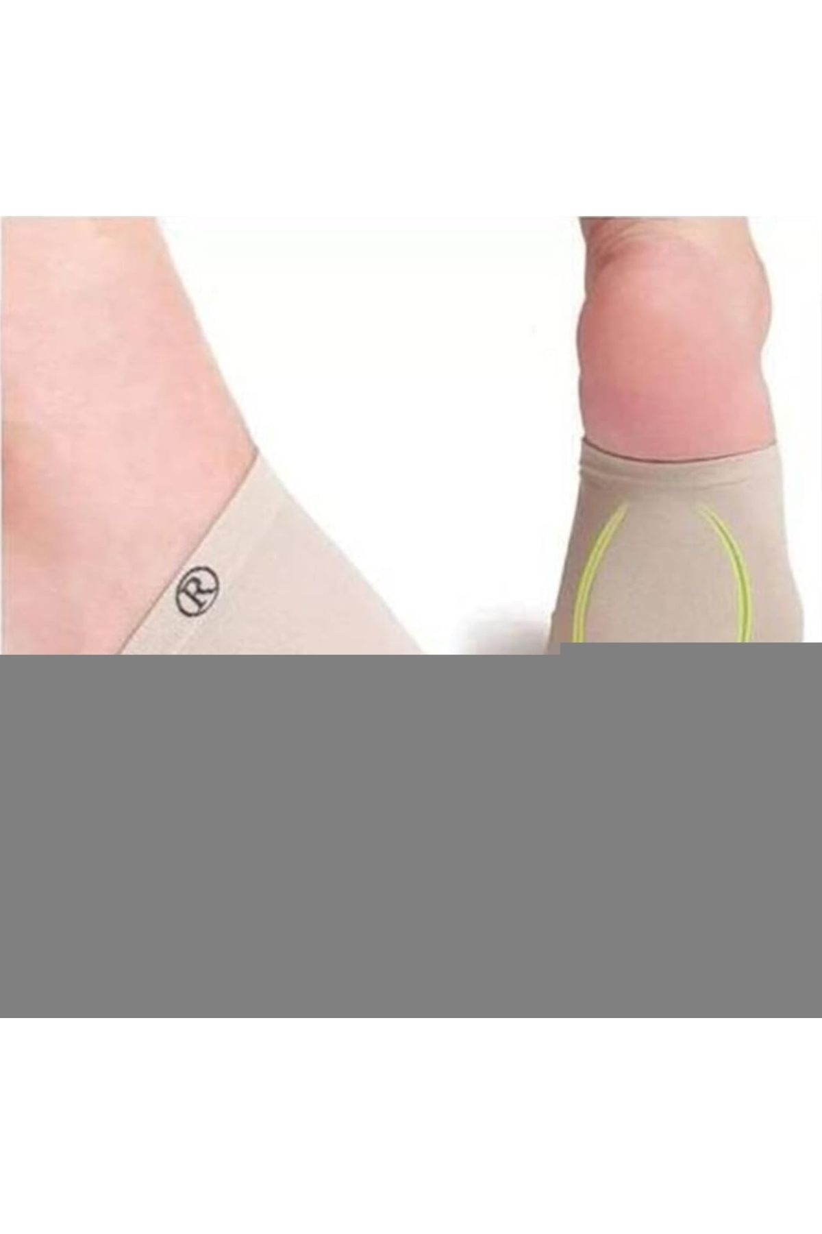 NEZADE STORE SİLİKON ARK DESTEK ÇORABI NRD 1296