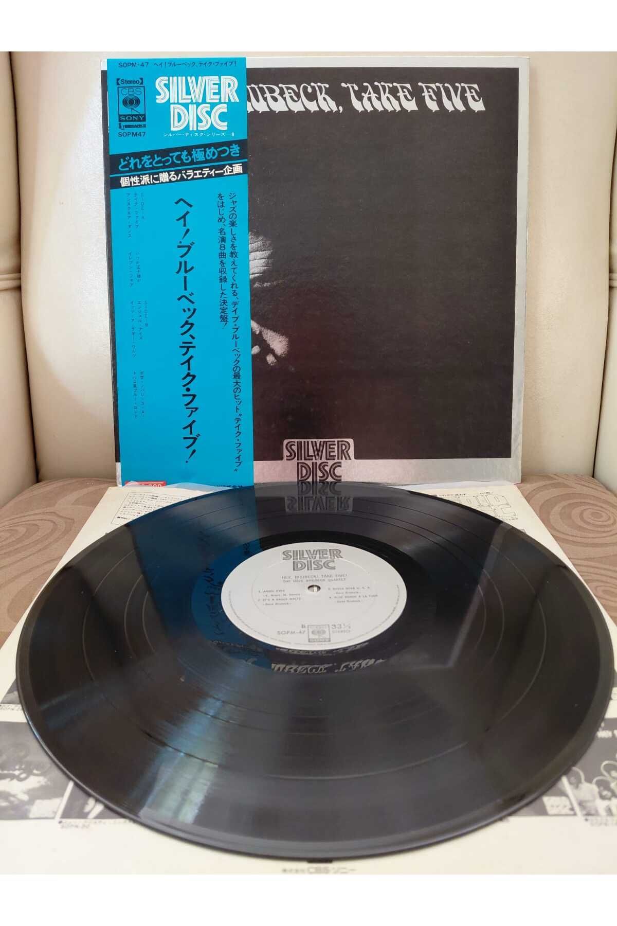 Plakperest The Dave Brubeck Quartet – Hey Brubeck, Take Five - Japonya Dönem Basım LP Plak - Obi’li -2.el