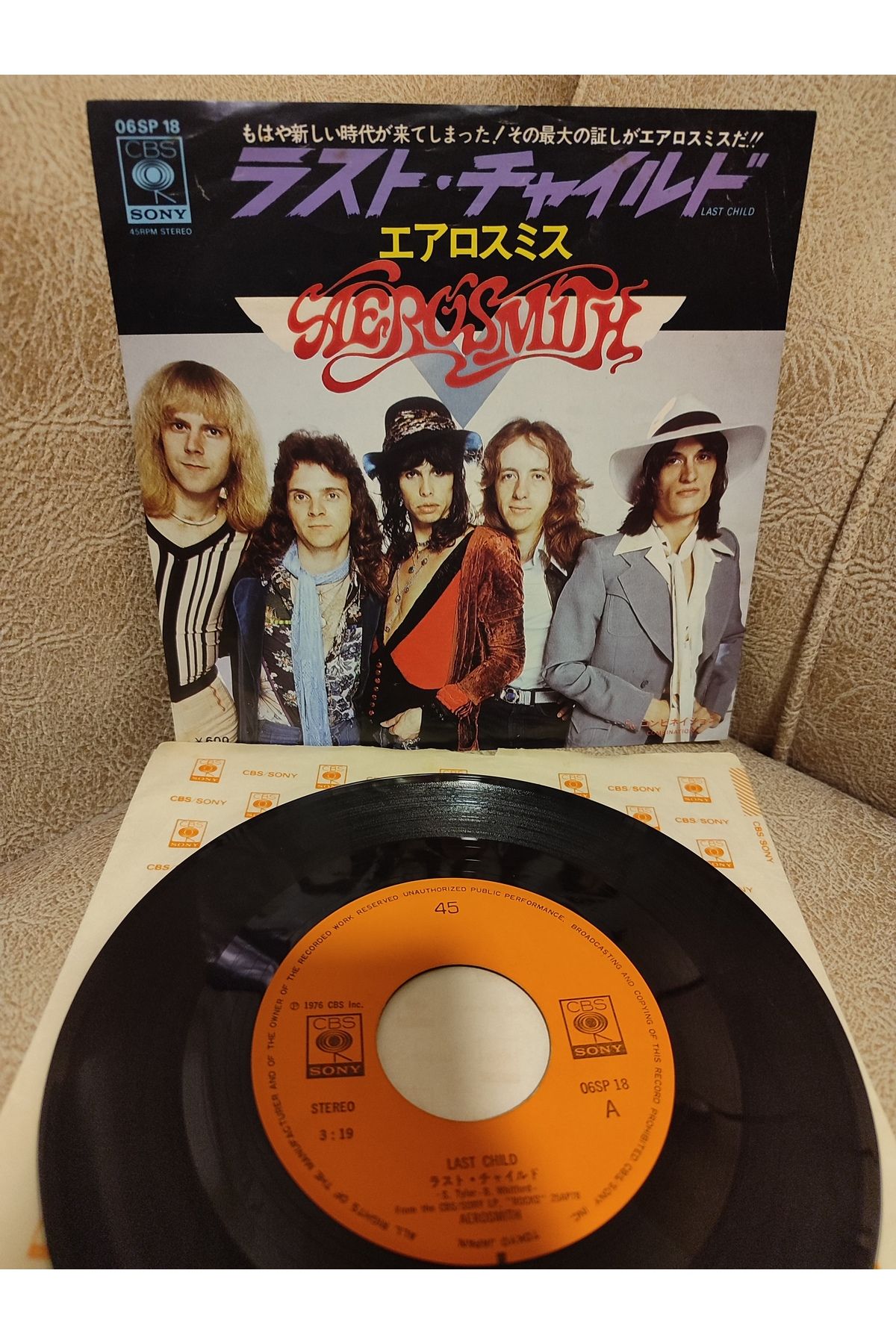 Plakperest Aerosmith ‎– Last Child / Combination - 1976 Japonya Basım 45lik Plak 2.el