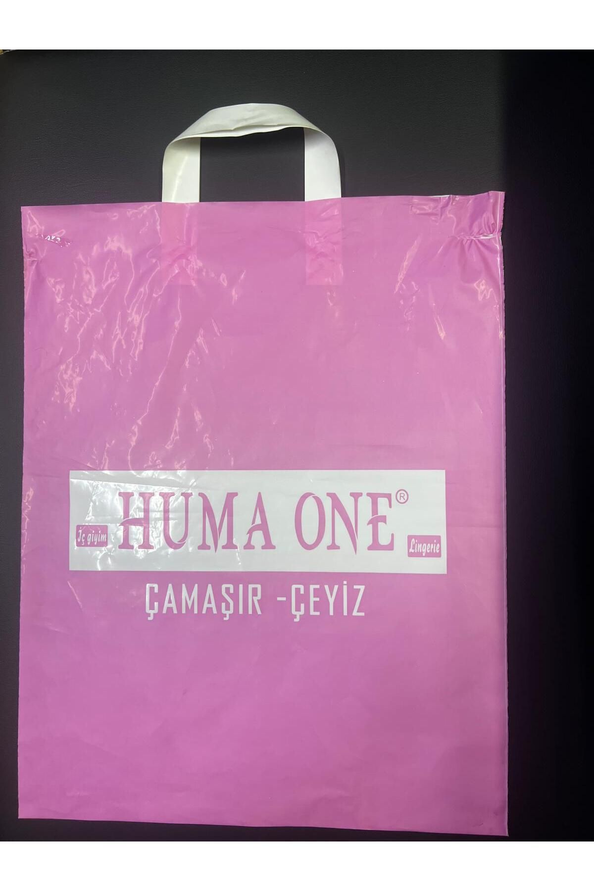 Humaone BASKILI POŞET