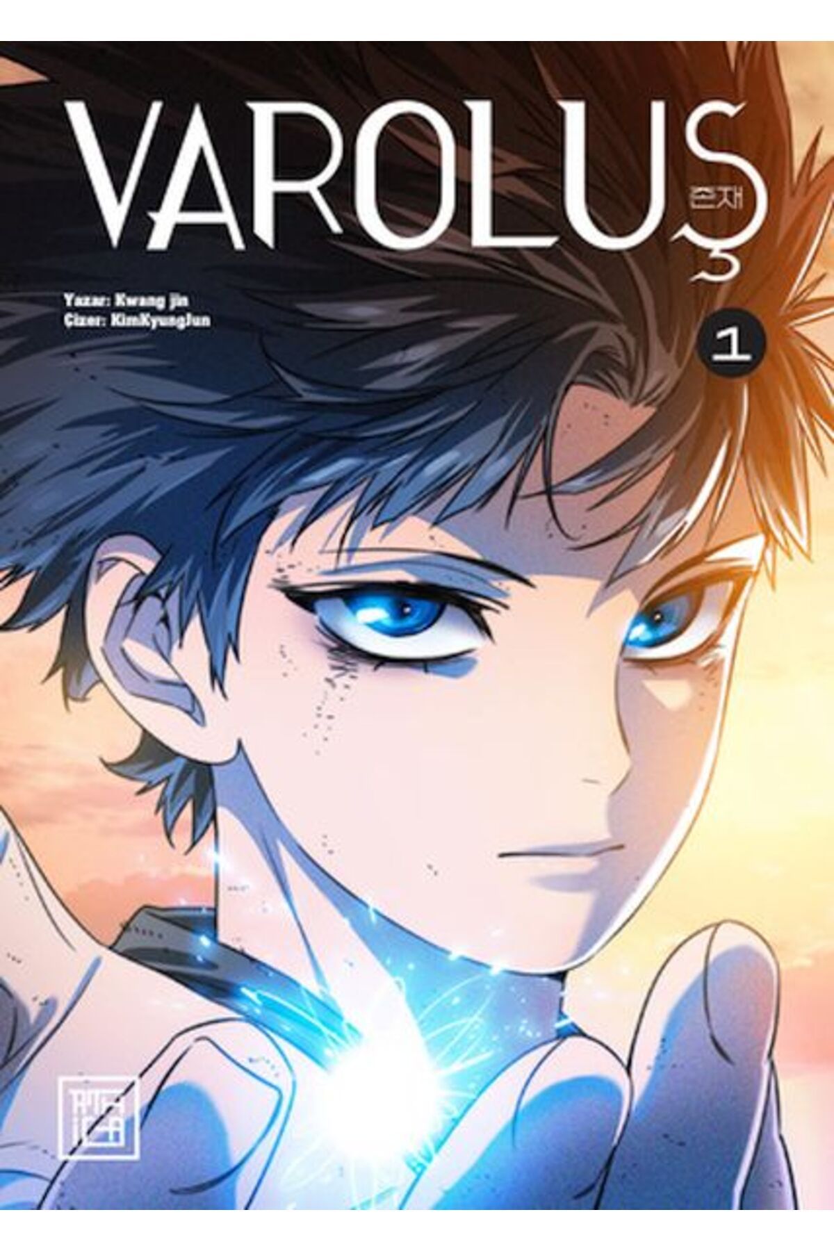 Beta Kids Yayınları Varoluş 1