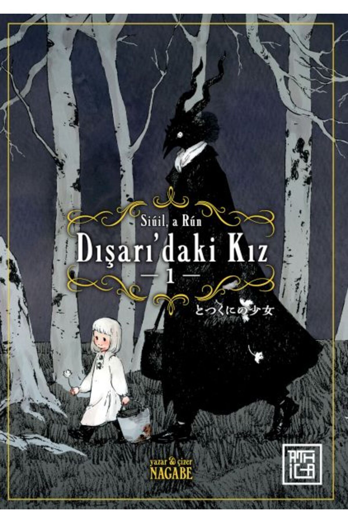Beta Kids Yayınları Dışarı’daki Kız 1