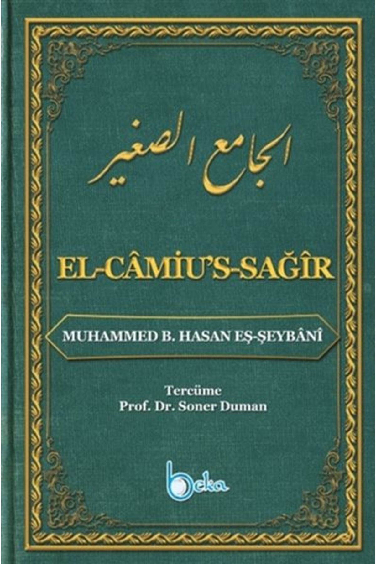 Beka Yayınları El-Camius-Sağır