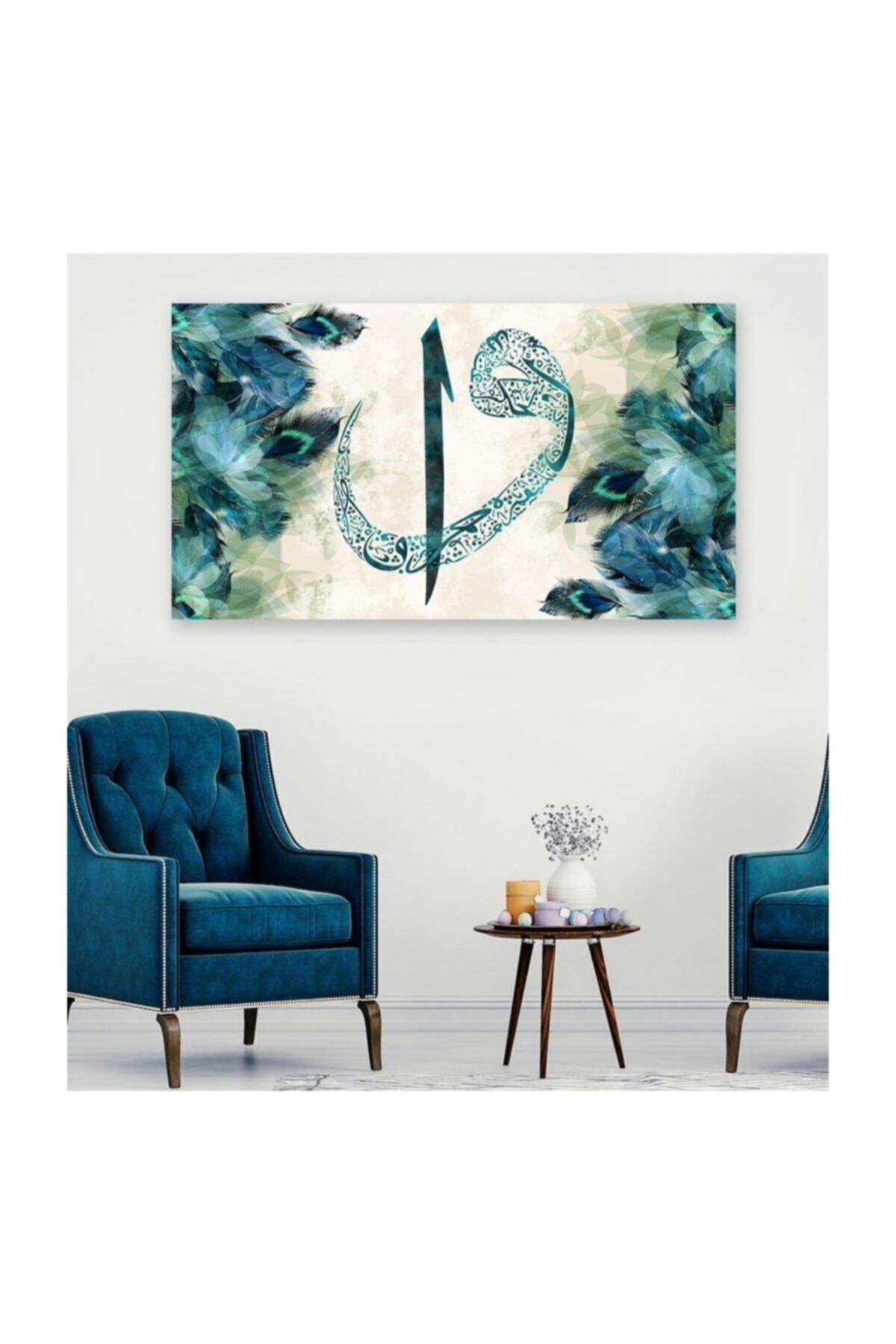 tablokanvas Elif Ve Vav Harfli Kanvas Tablo Duvar Tablosu Dekoratif 40x60 cm
